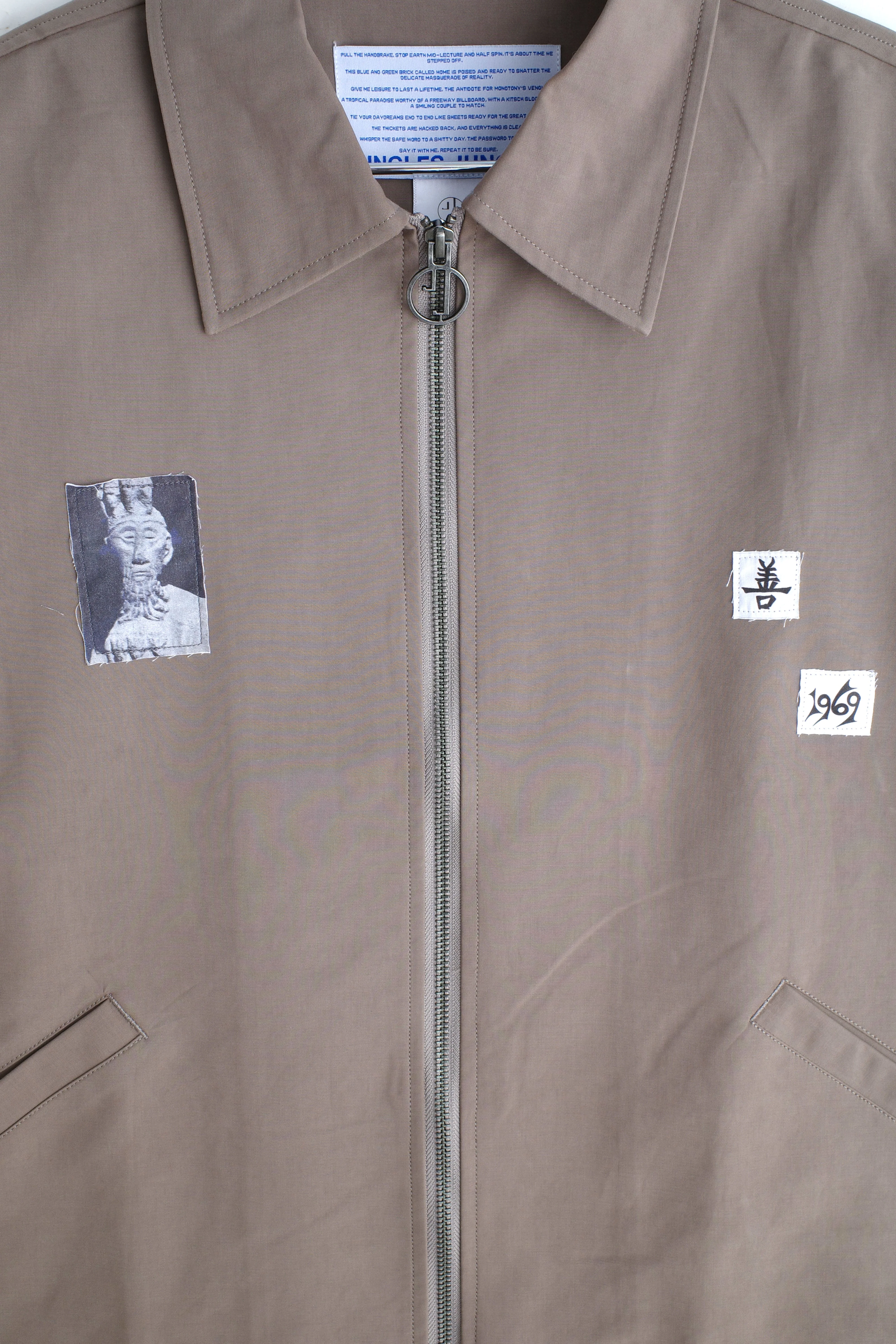 1969 Patches Trucker Jacket - Image 12