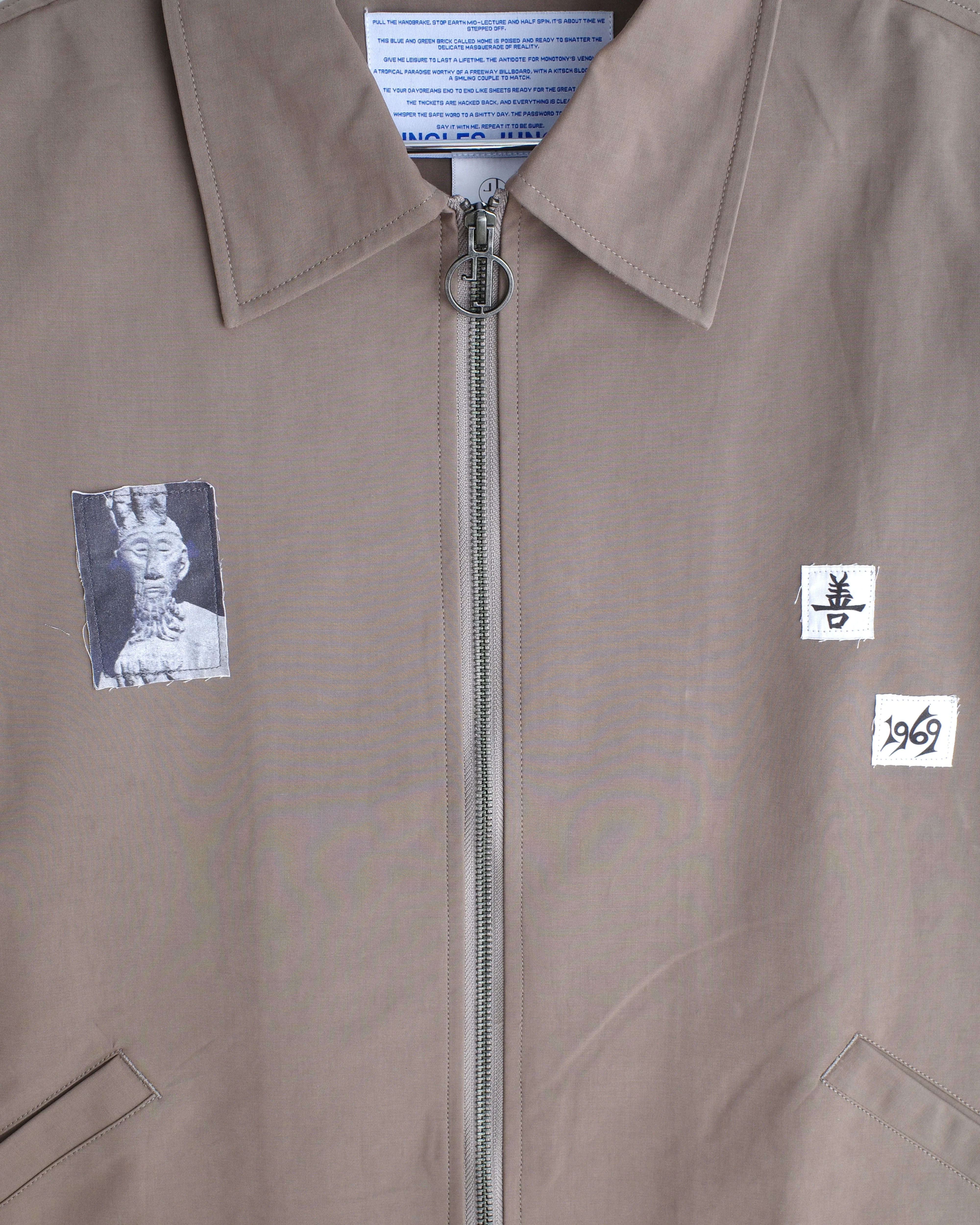 1969 Patches Trucker Jacket - Image 8