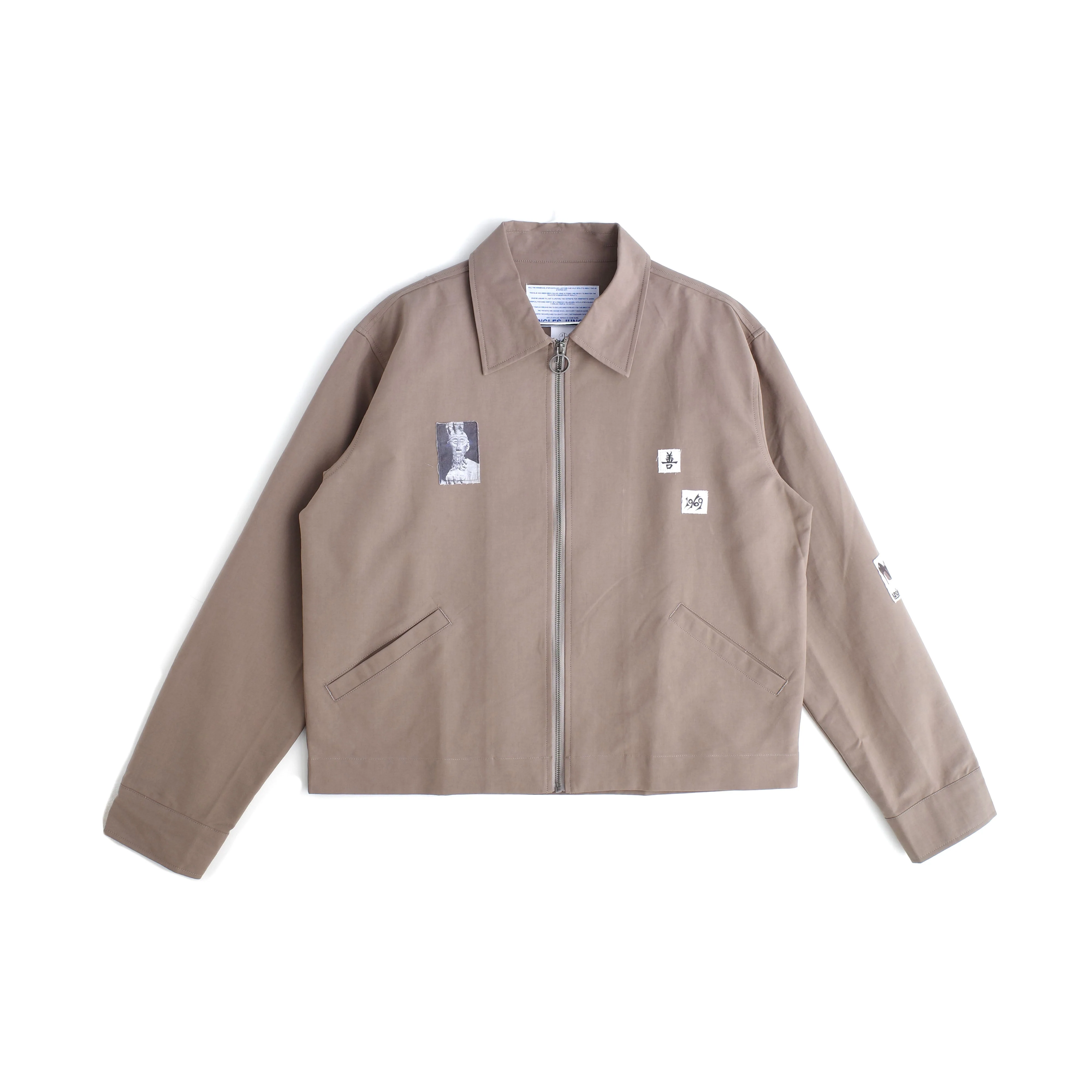 1969 Patches Trucker Jacket - Image 9