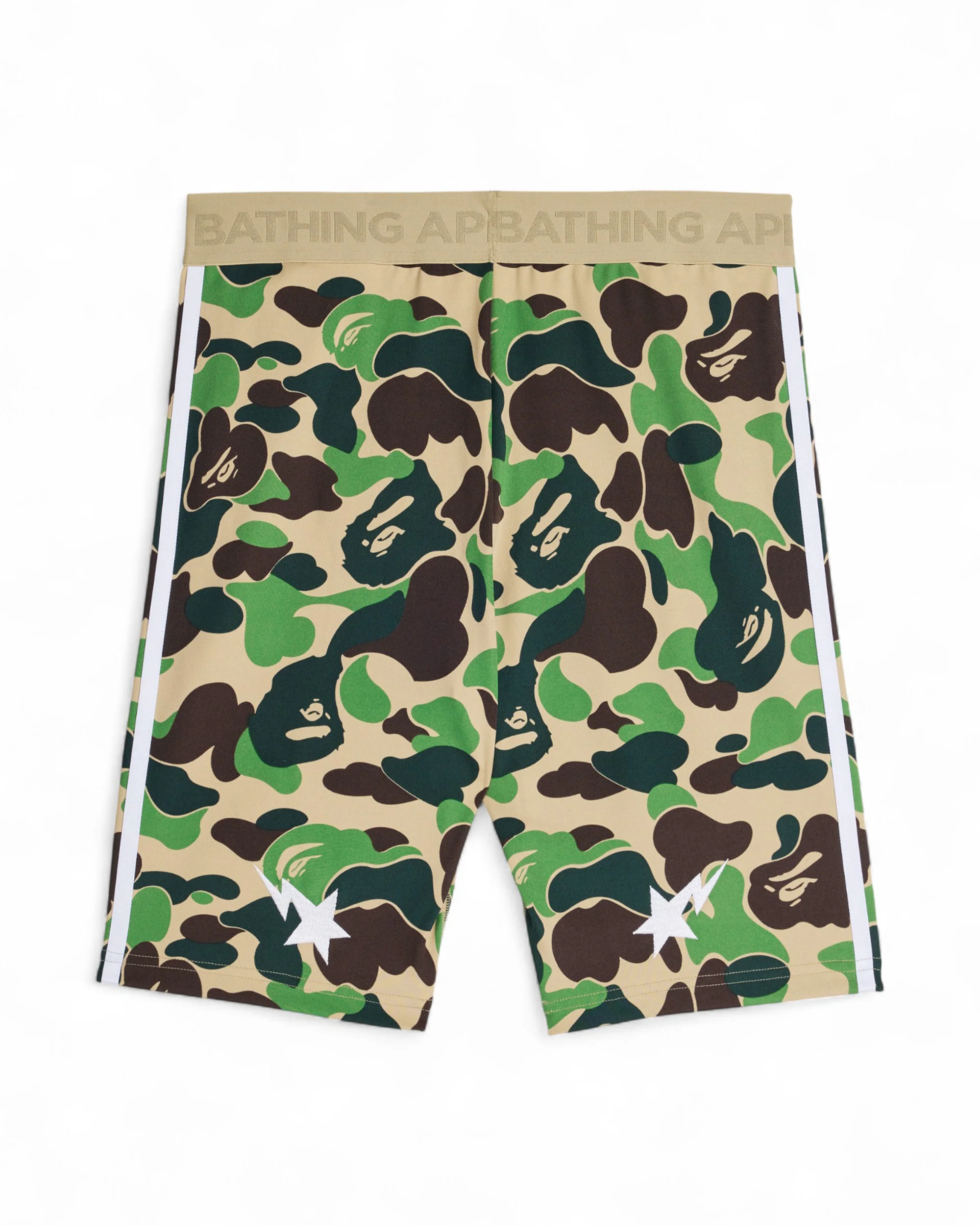 ADIDAS X BAPE FB SHORTS CAMO - Image 2