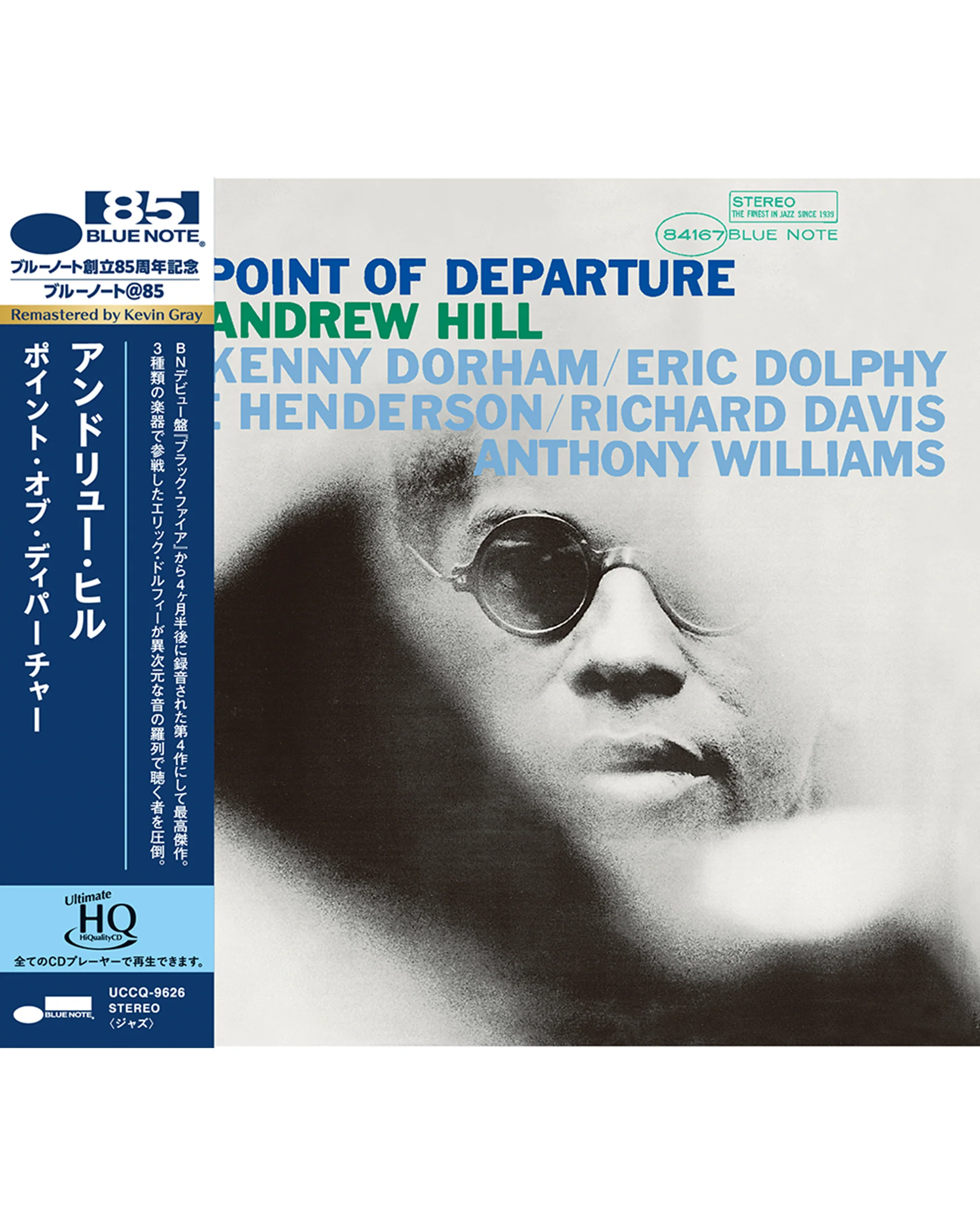 Andrew Hill - Point of Departure (UHQ-CD)