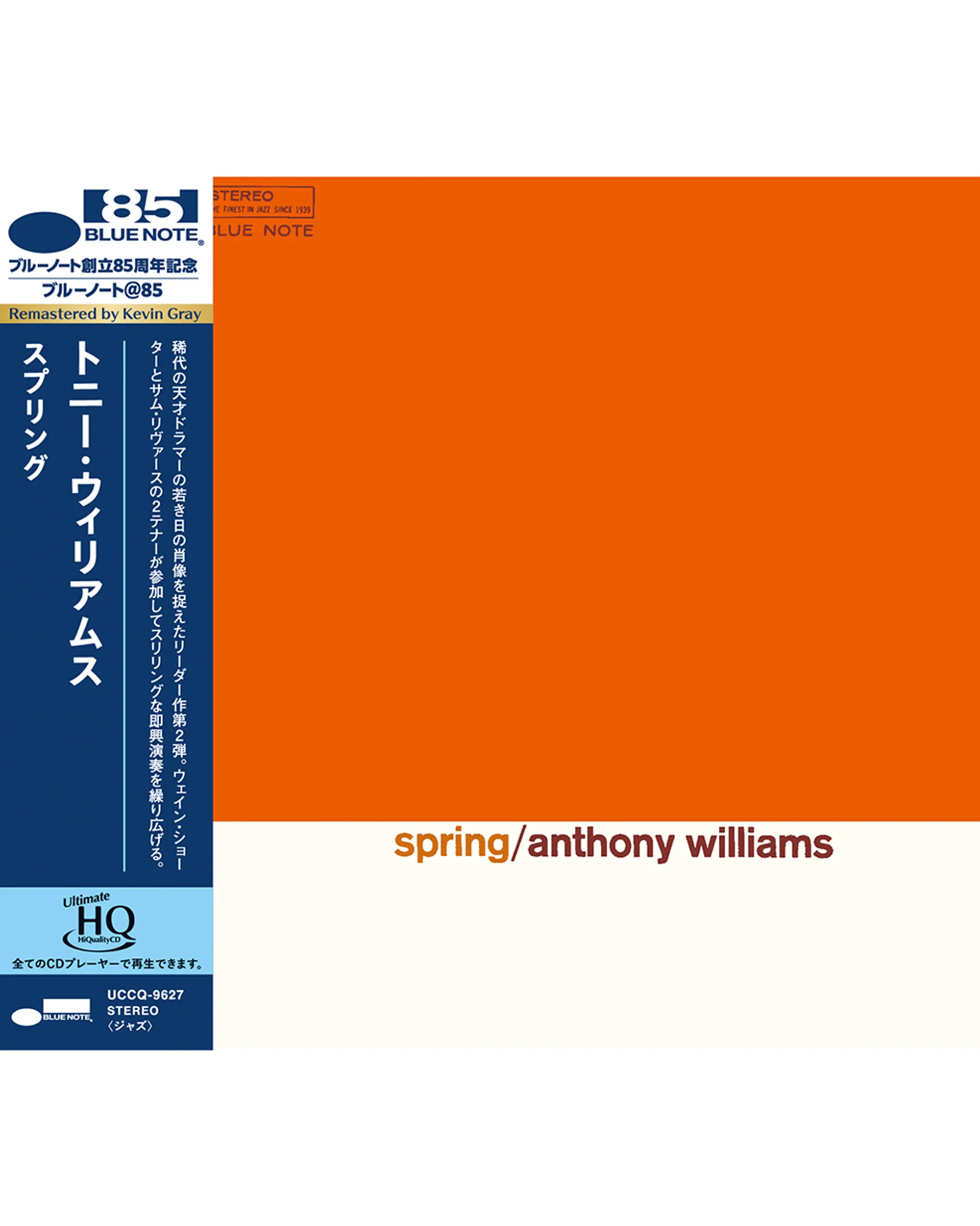 Anthony Williams - Spring (UHQ-CD)