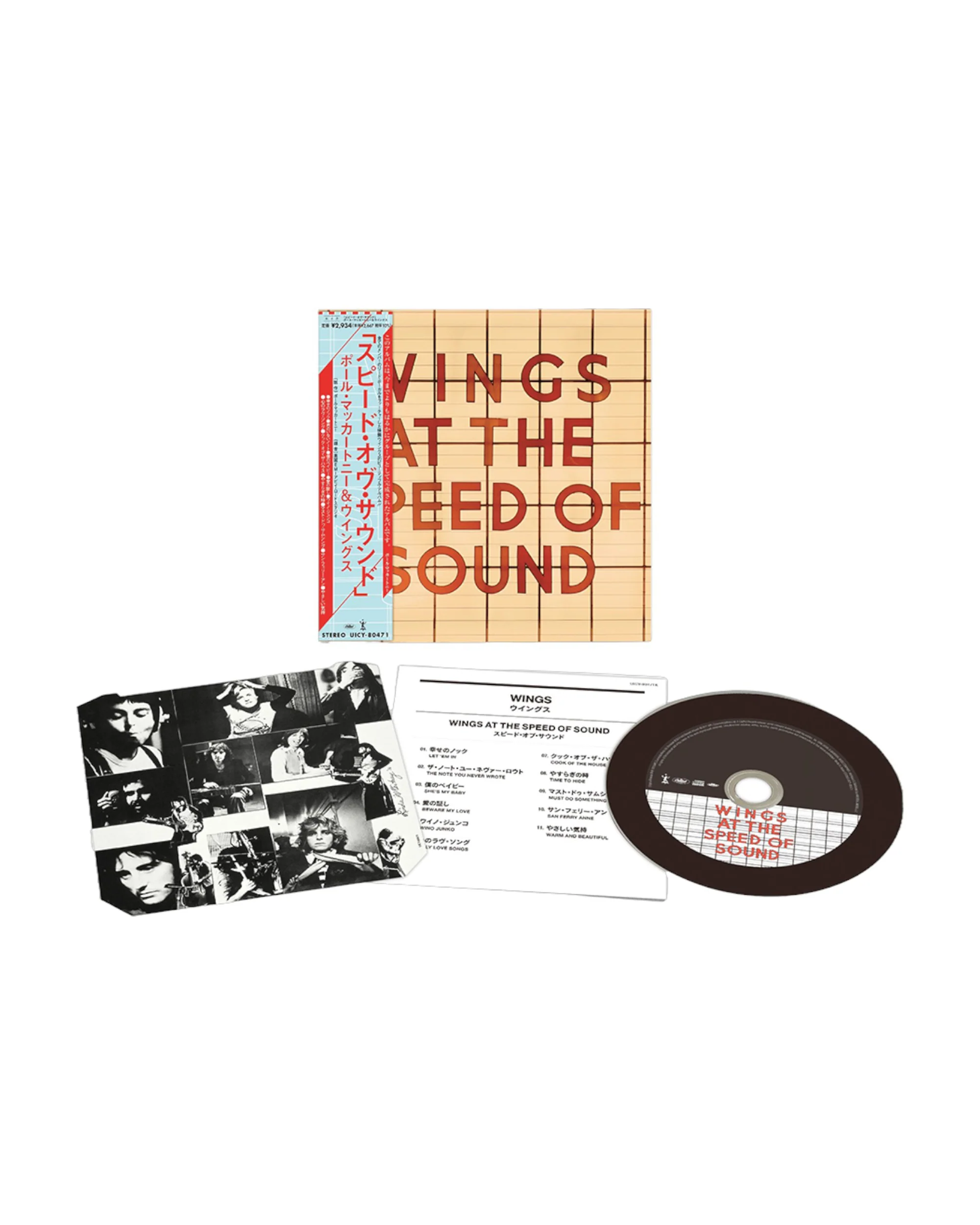 At The Speed Of Sound, Japanese SHM-CD