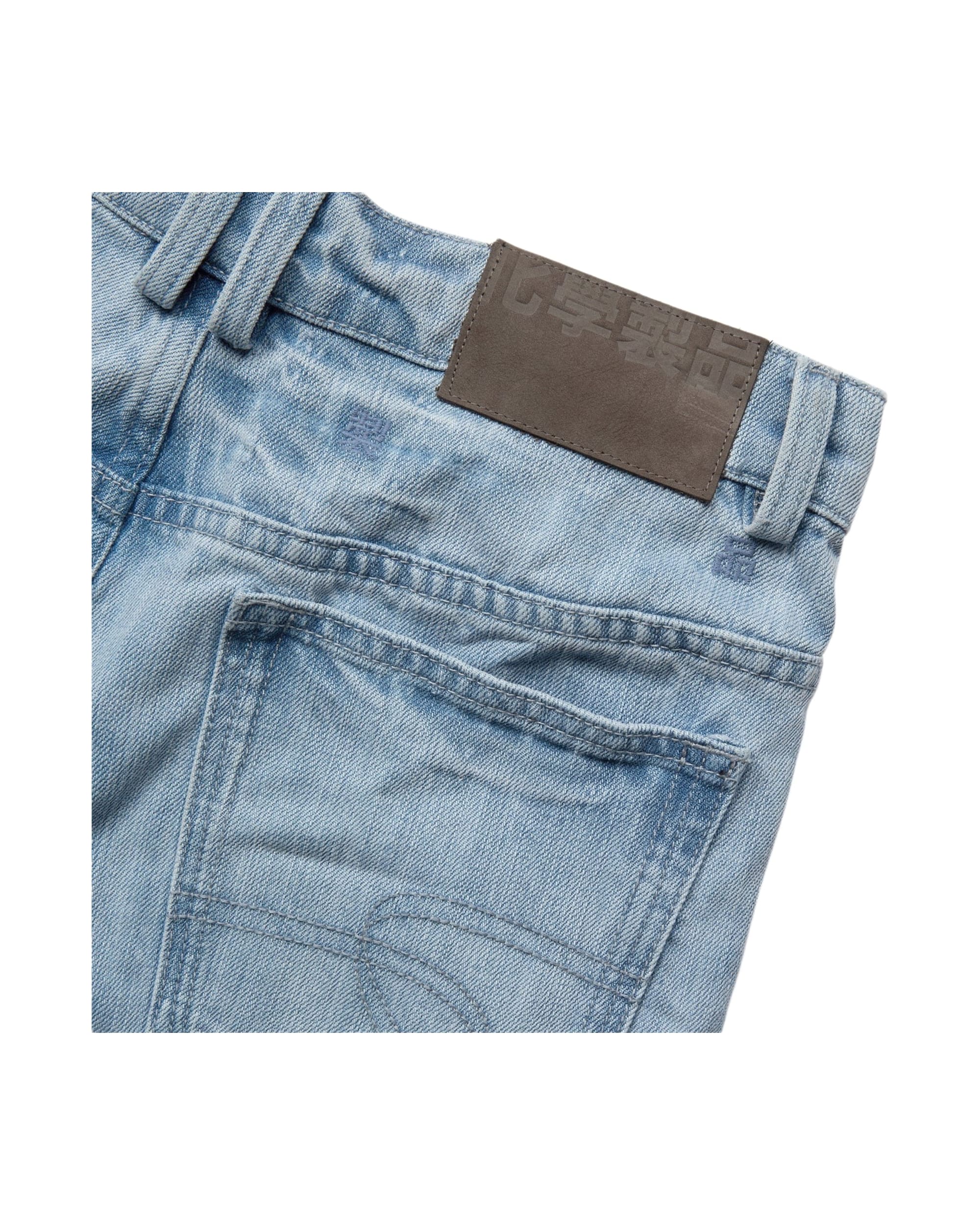 Brad Pitt’s Slim Straight Jeans - Image 9