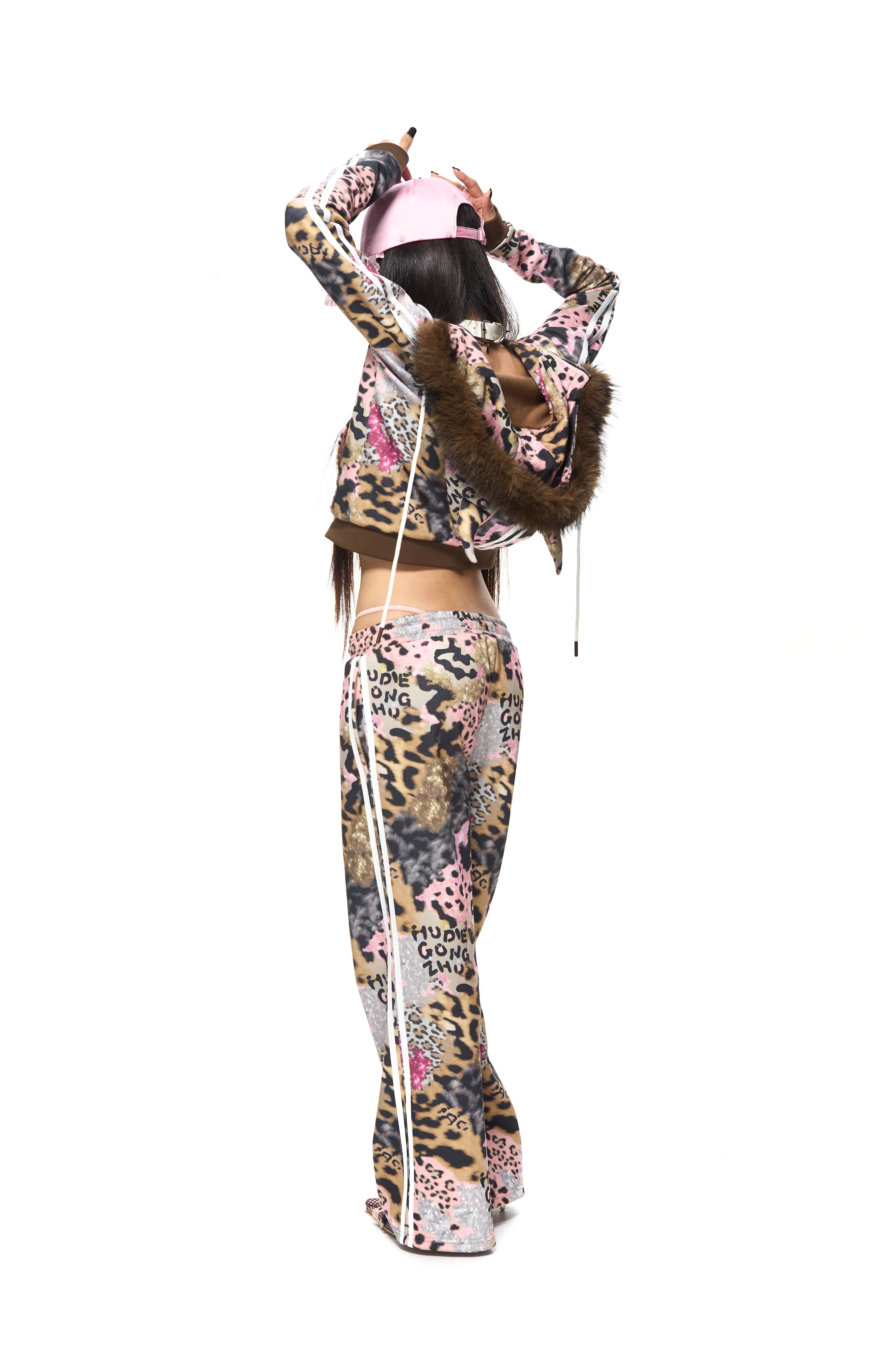 Brown Leopard Print Sweatpants - Image 13