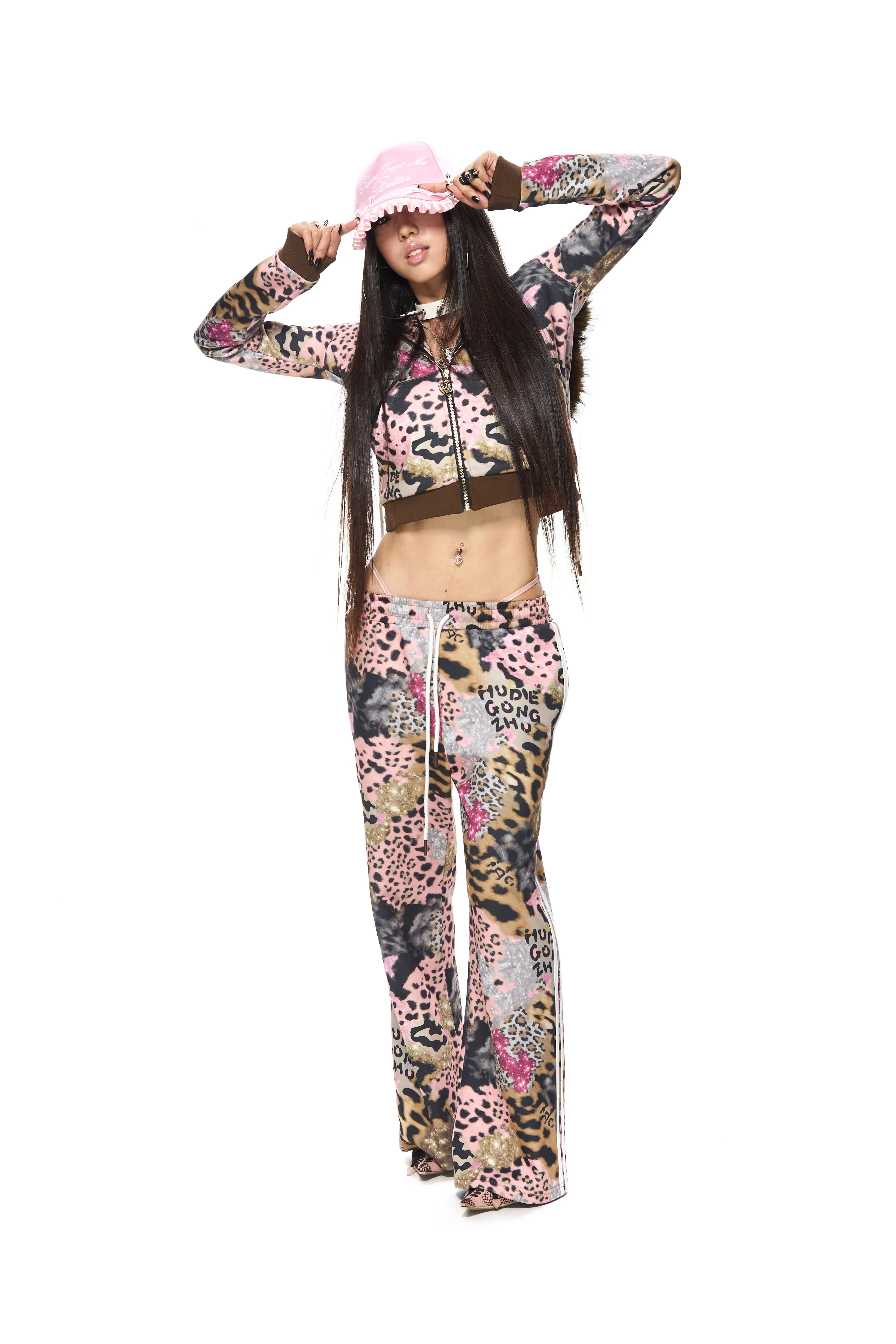 Brown Leopard Print Sweatpants - Image 15