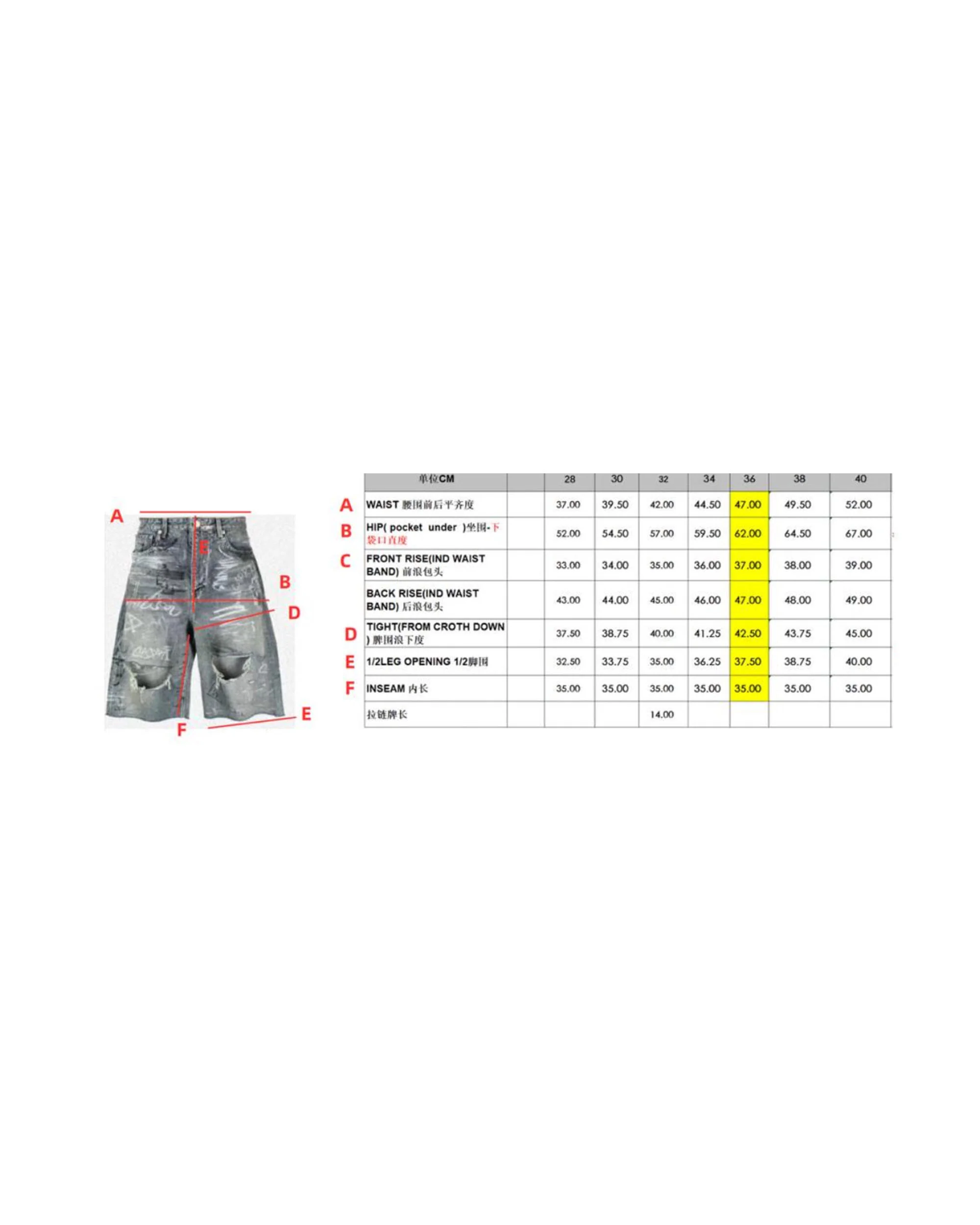 Canvas Jorts - Image 3