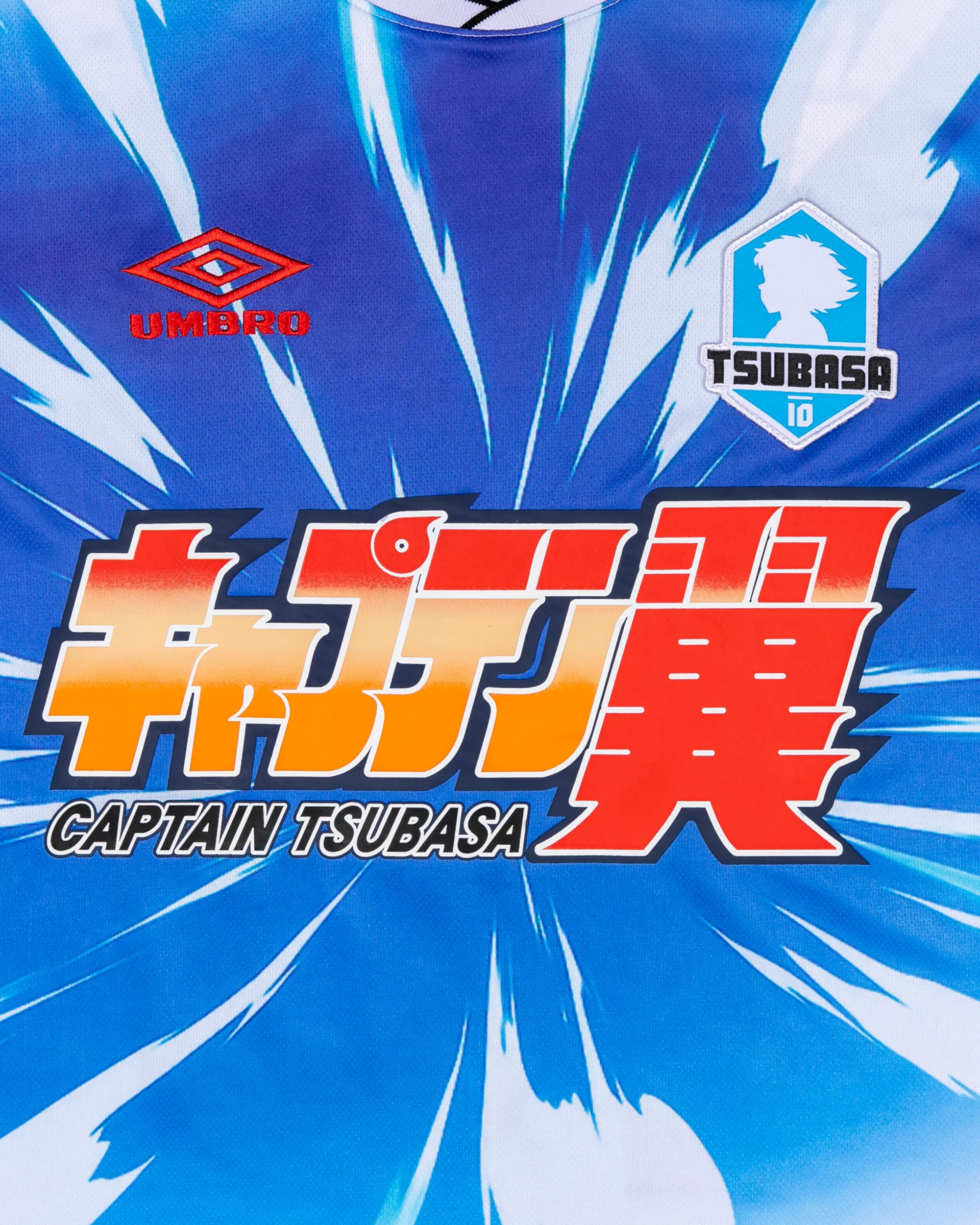 CAPTAIN TSUBASA x UMBRO JERSEY - Image 3