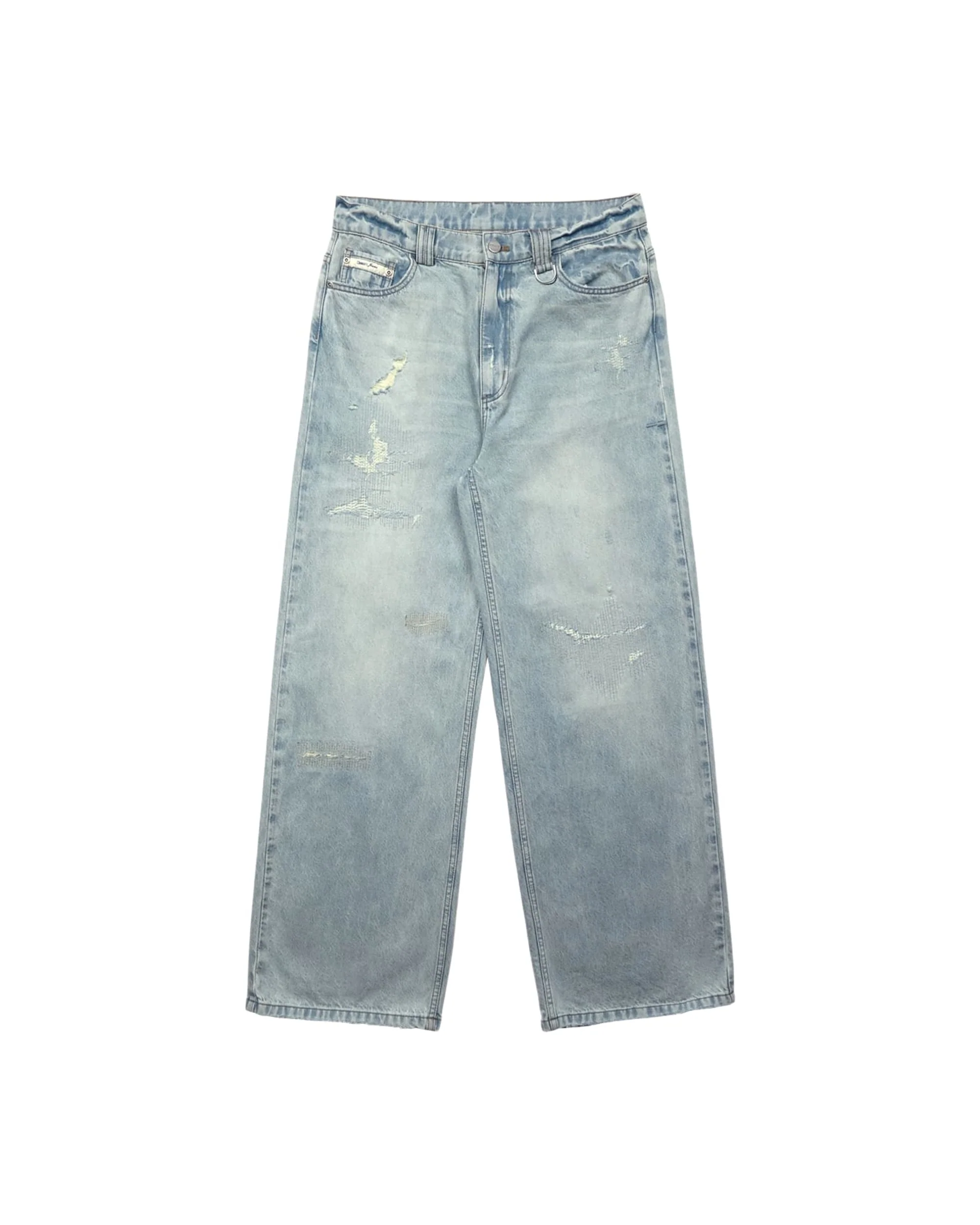 Chemist's Thrift Store Patched Straight Jeans