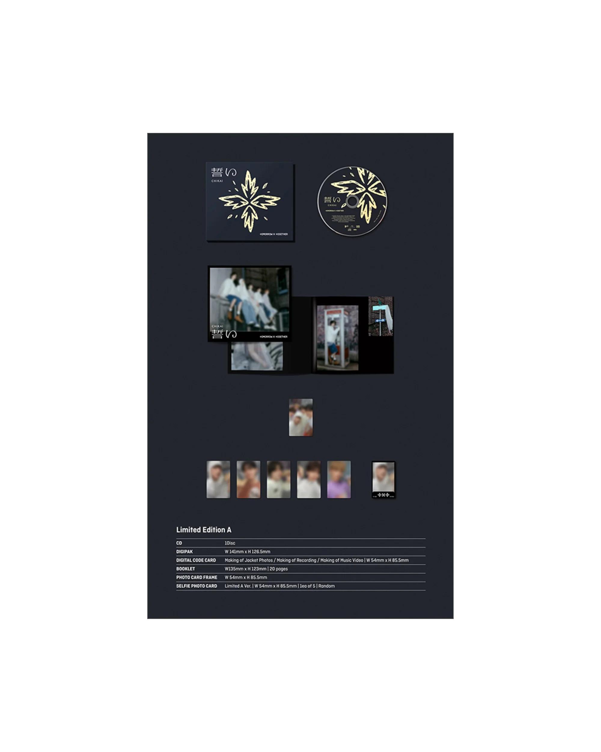 CHIKAI (Limited Edition A) CD + QR Code