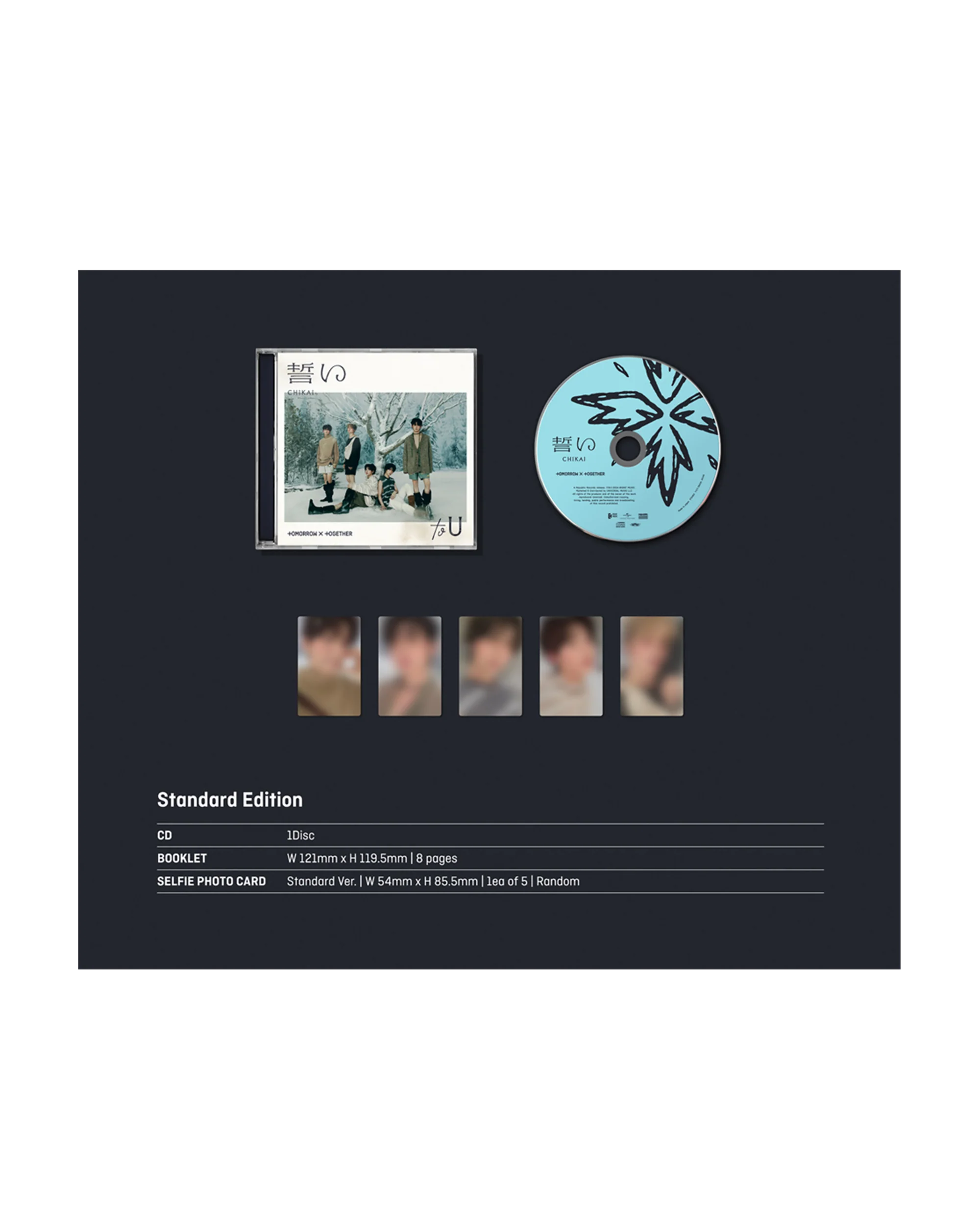 CHIKAI (Standard Edition) CD