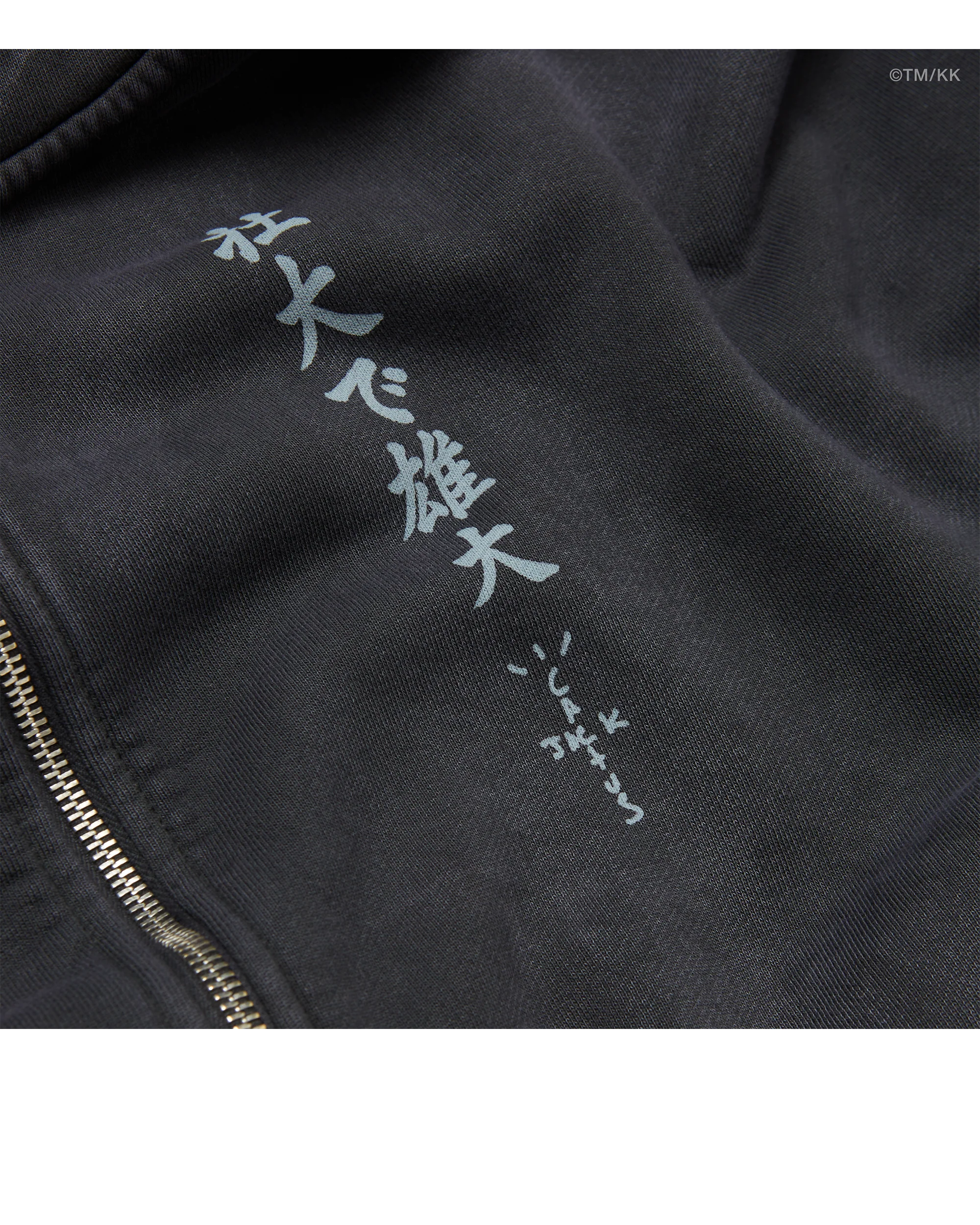 CACTUS JACK X FRAGMENT X TAKASHI MURAKAMI REBORN ZIP HOODIE - Image 5