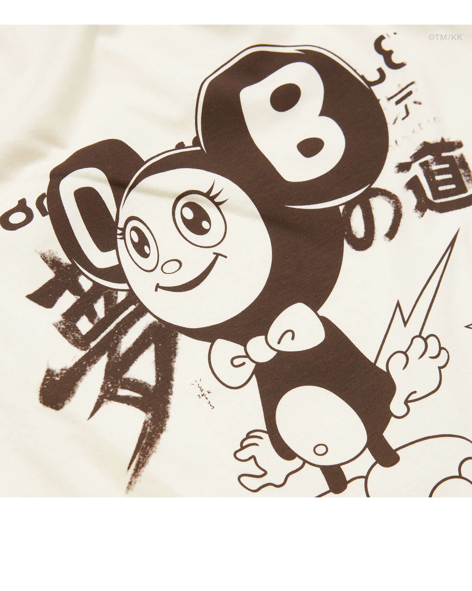 CACTUS JACK X FRAGMENT X TAKASHI MURAKAMI TOKYO RINGER TEE - Image 3