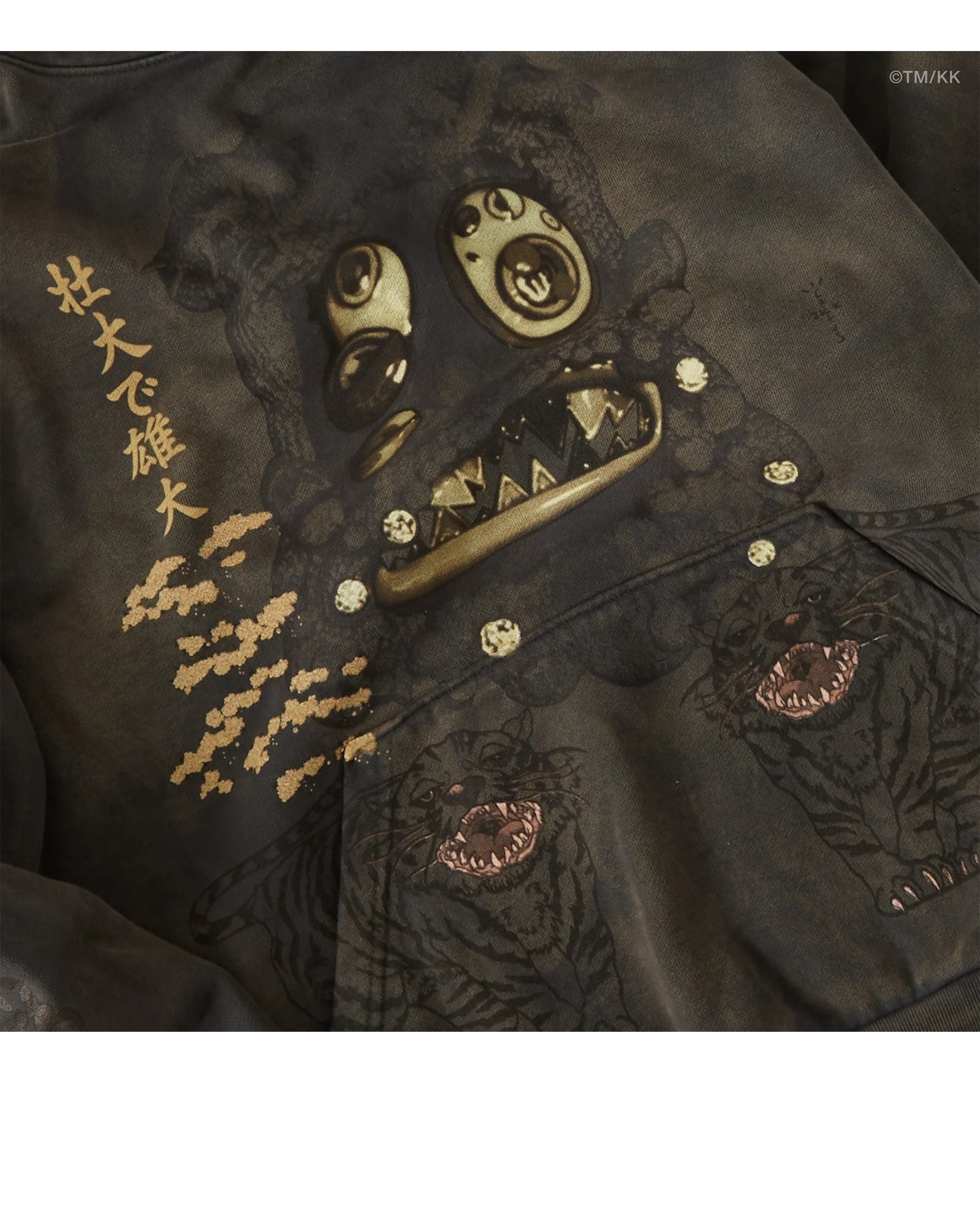 CACTUS JACK X TAKASHI MURAKAMI HOLLOW HOODIE - Image 6