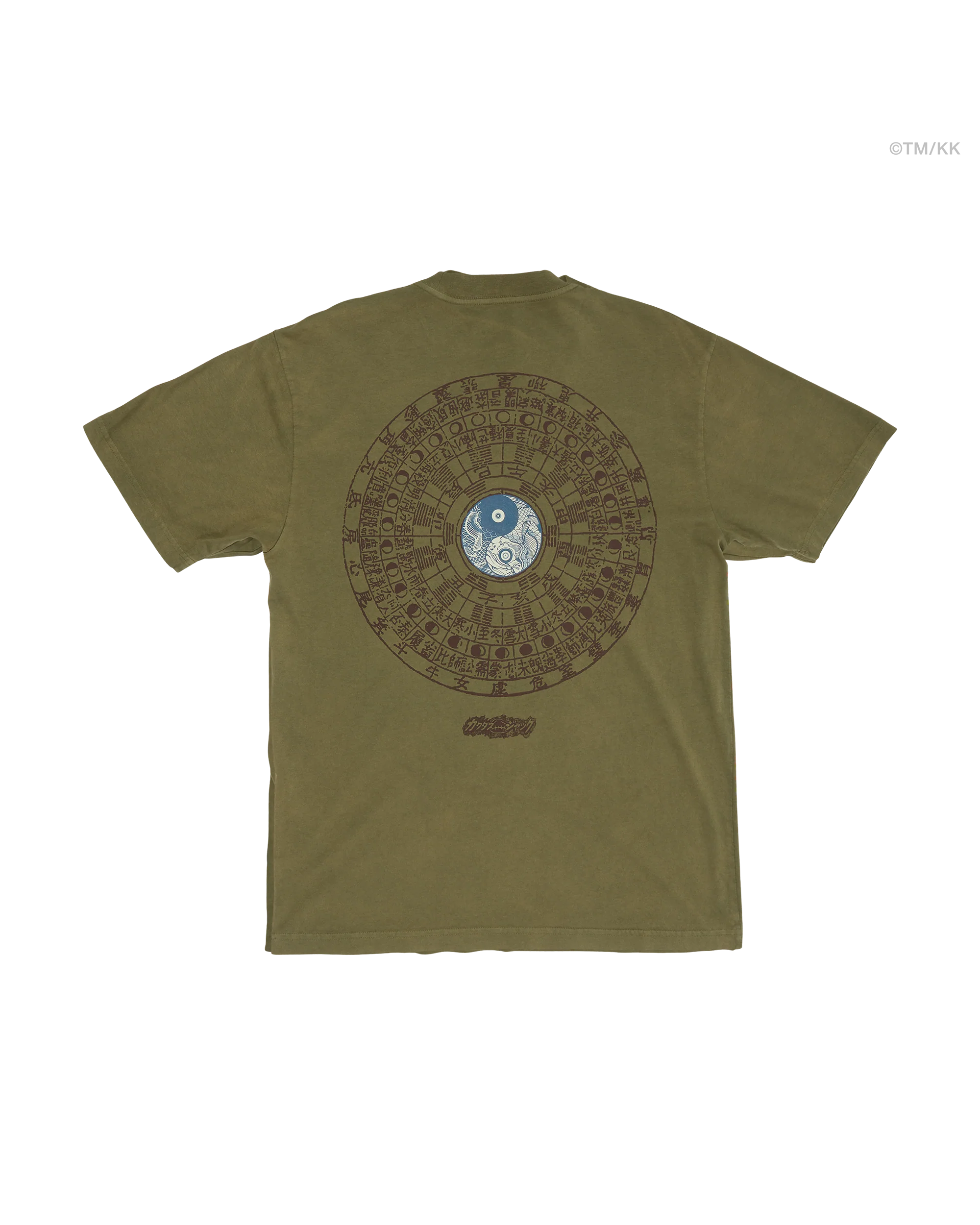 CACTUS JACK X TAKASHI MURAKAMI MELTED UTOPIA DREAM ZODIAC TEE - Image 2