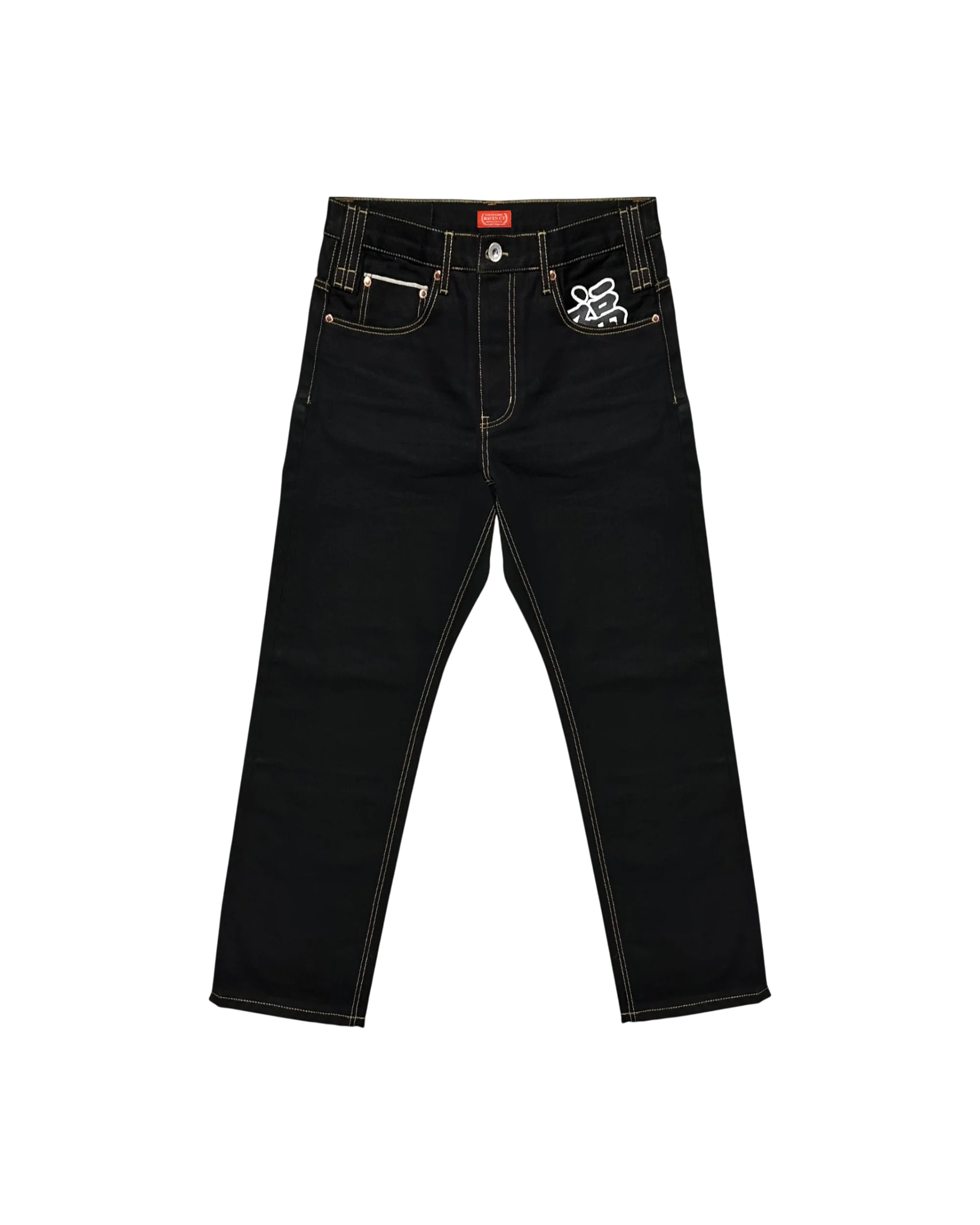 CNY Dragon Denim 2024