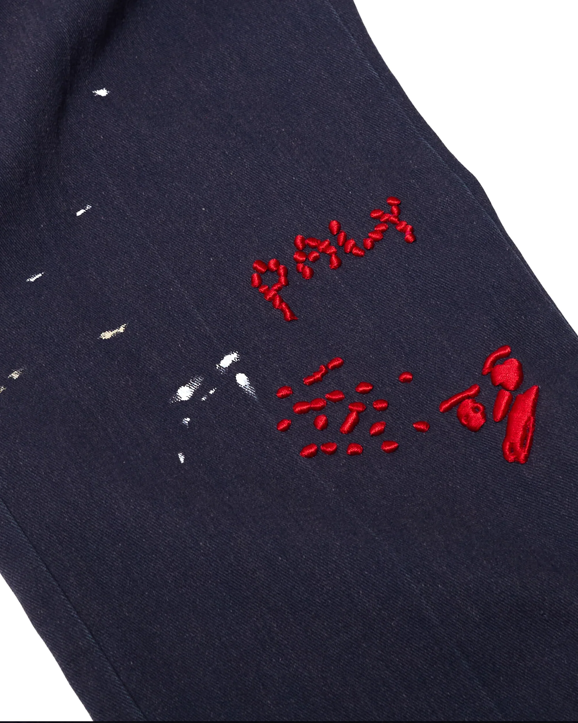 COMPLEX DICKIES REWORK - Image 4