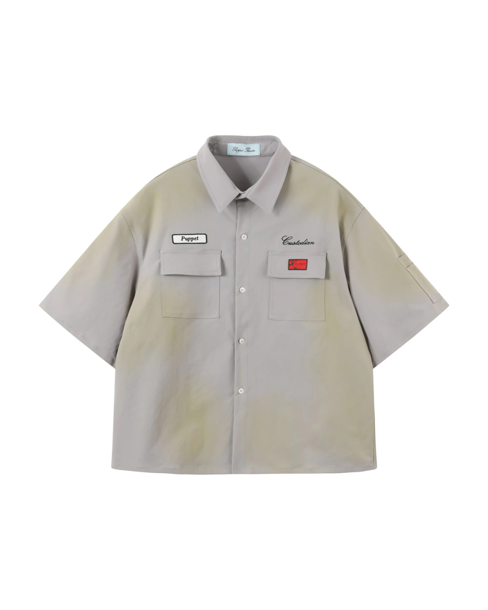 Custodian Work Shirt