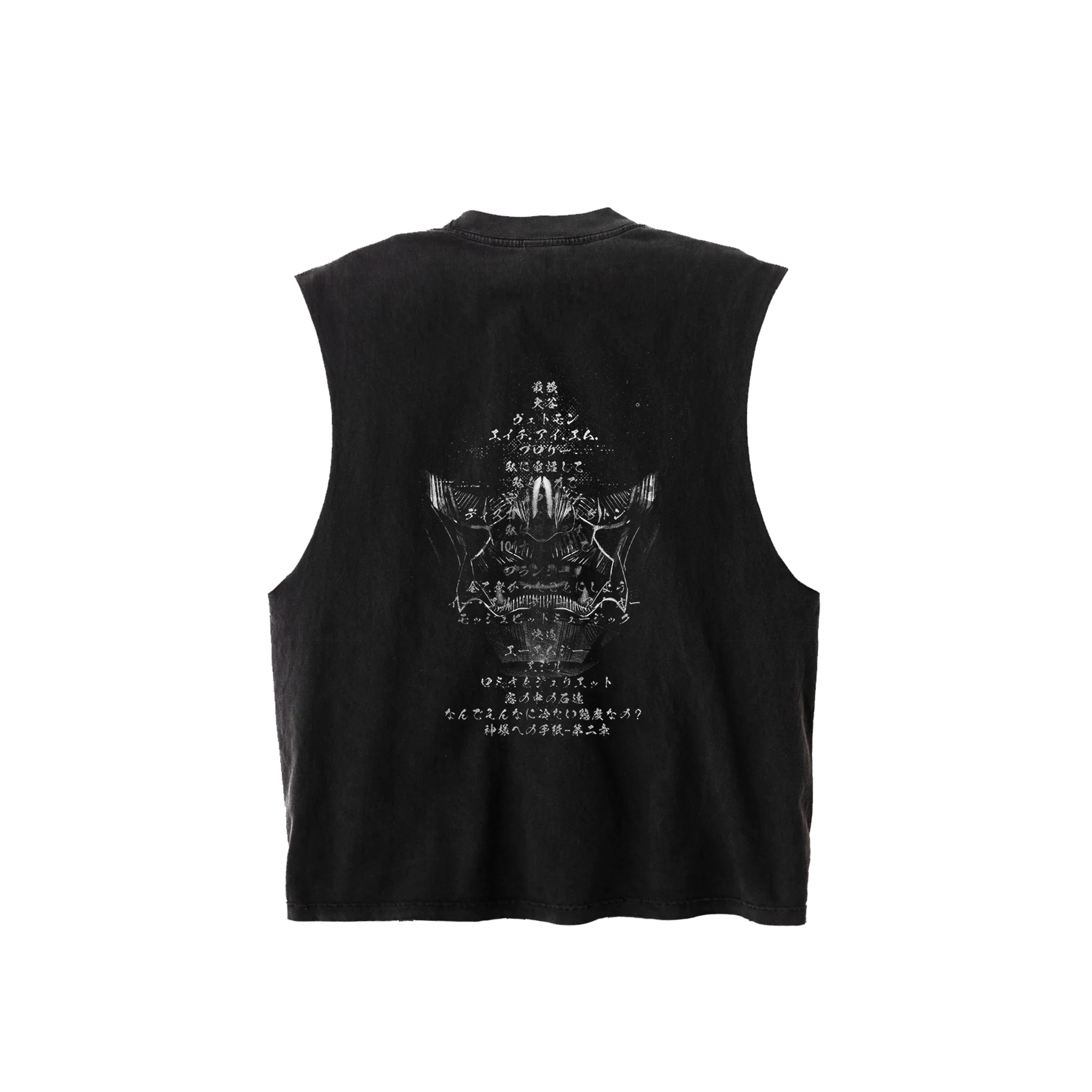 DON KBRN Sleeveless Tee - Complex - Image 2
