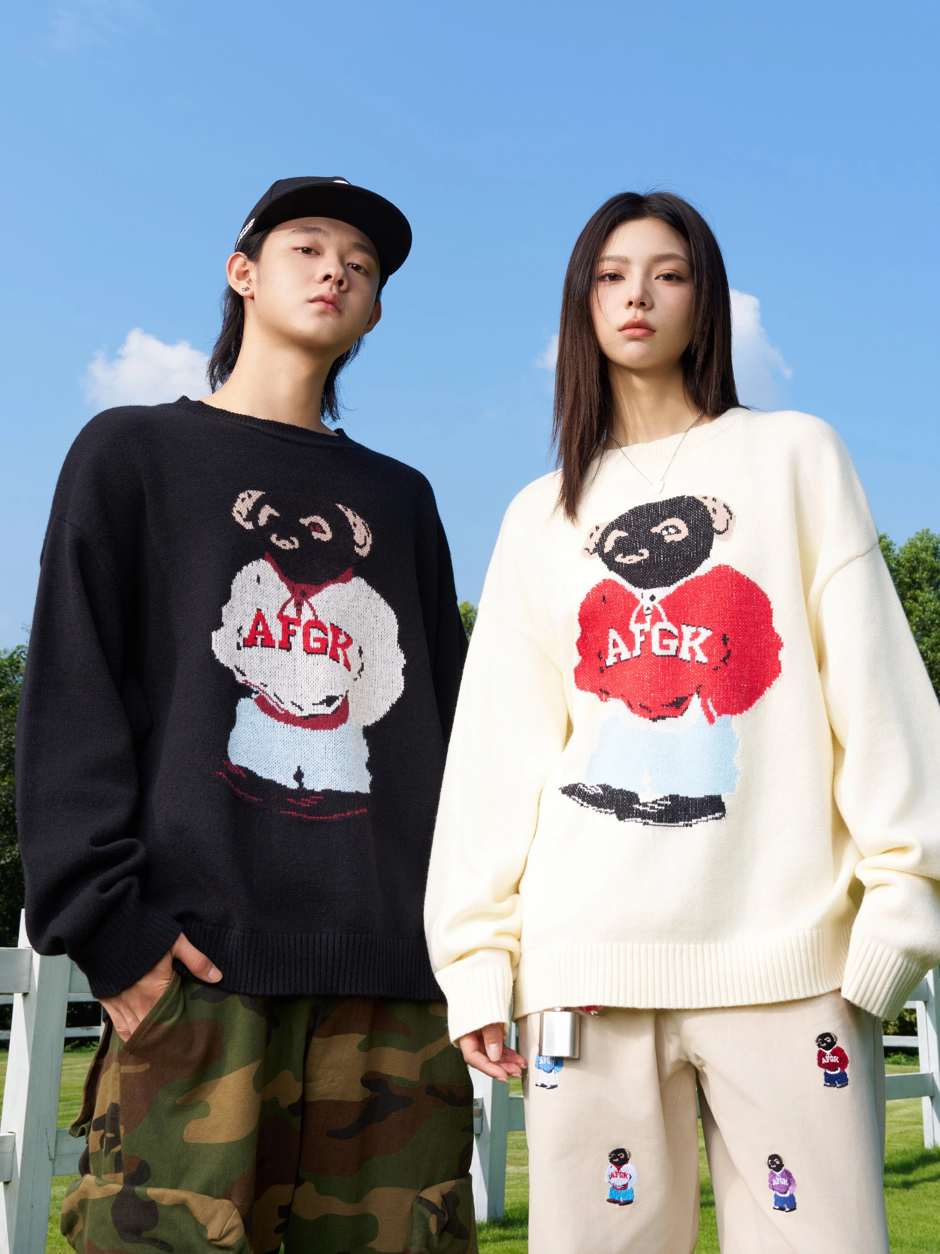 (AFGK) Bear Sweater - Image 19