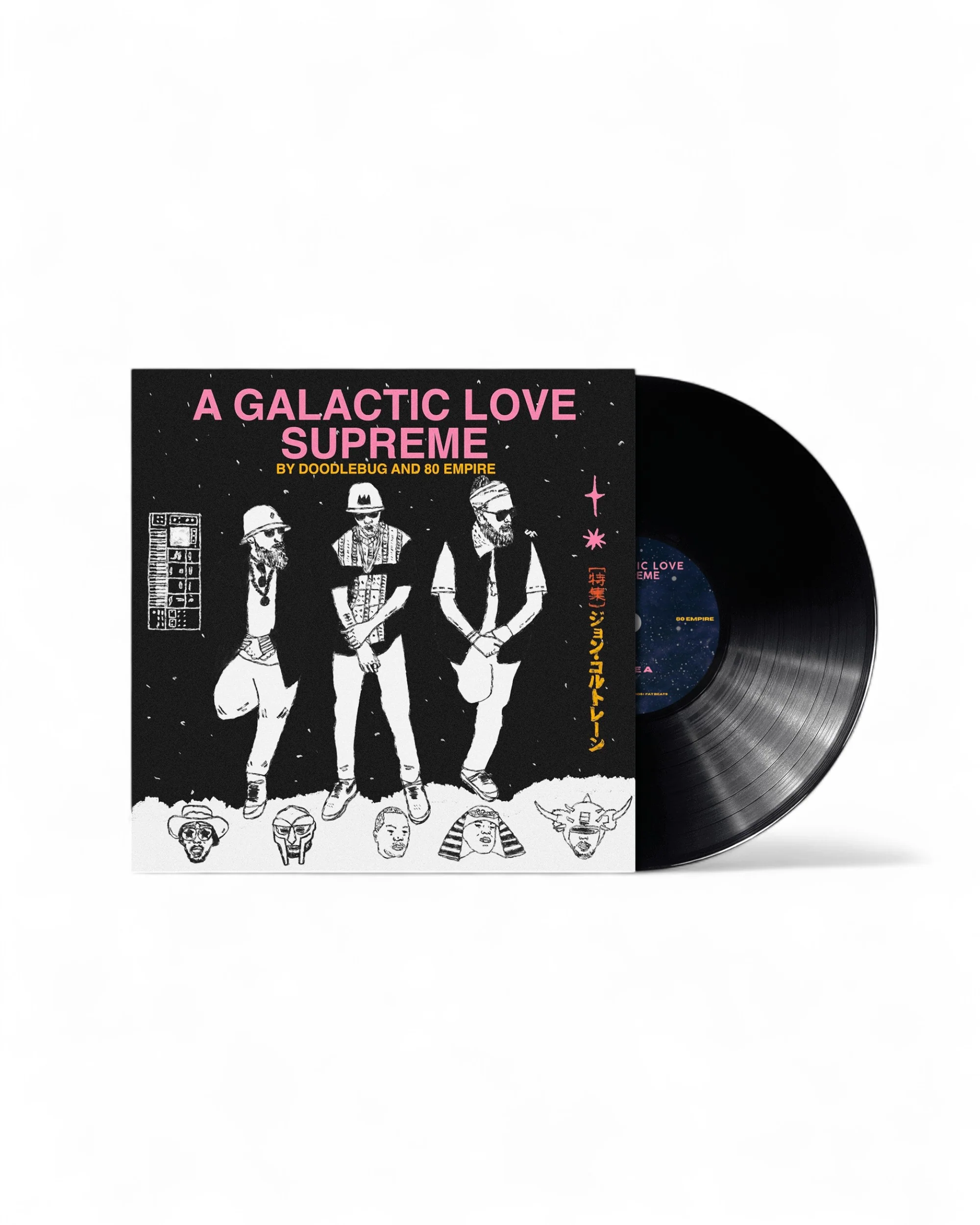 Doodlebug & 80 Empire - A Galactic Love Supreme (LP)