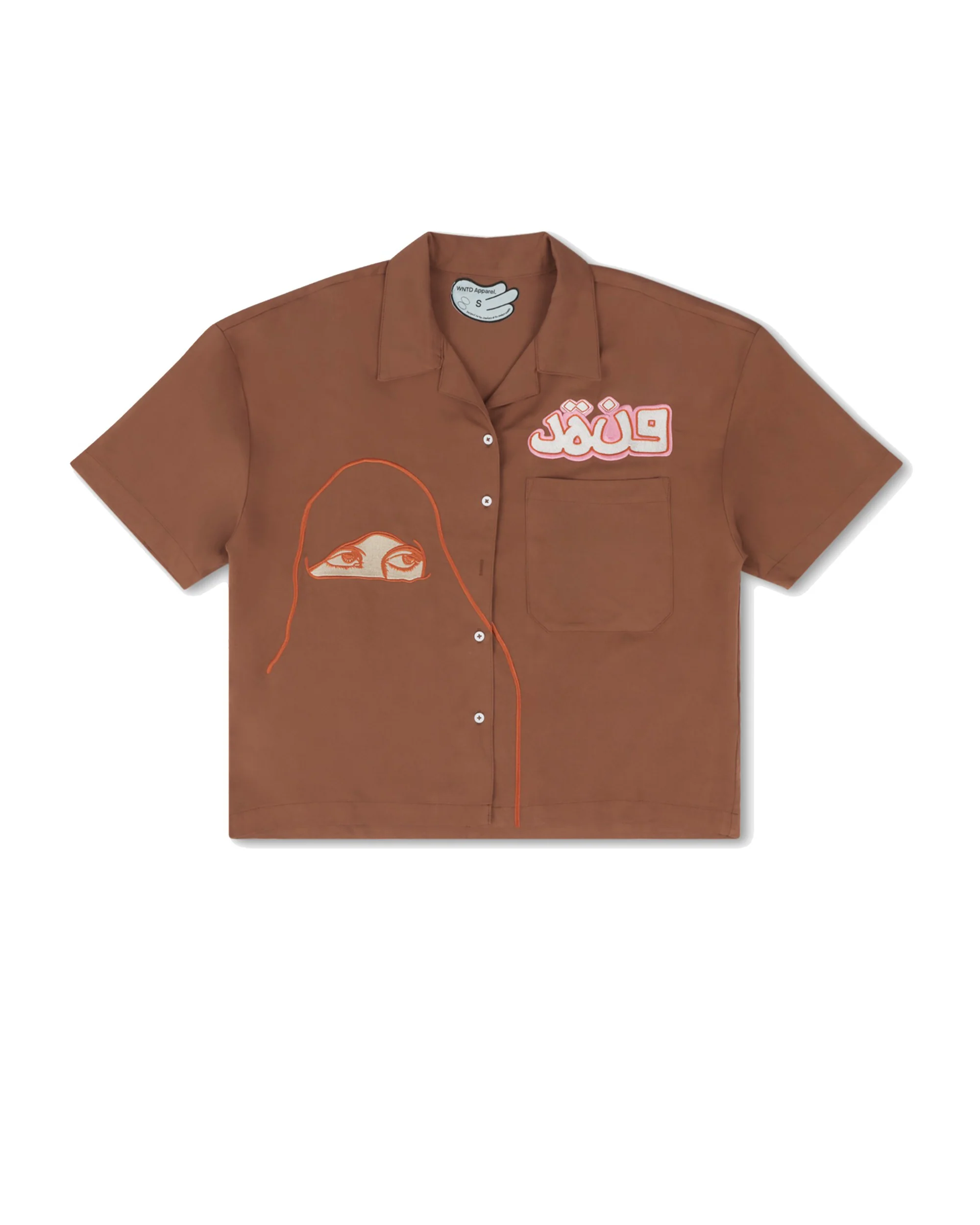 DUBAI DRESS SHIRT