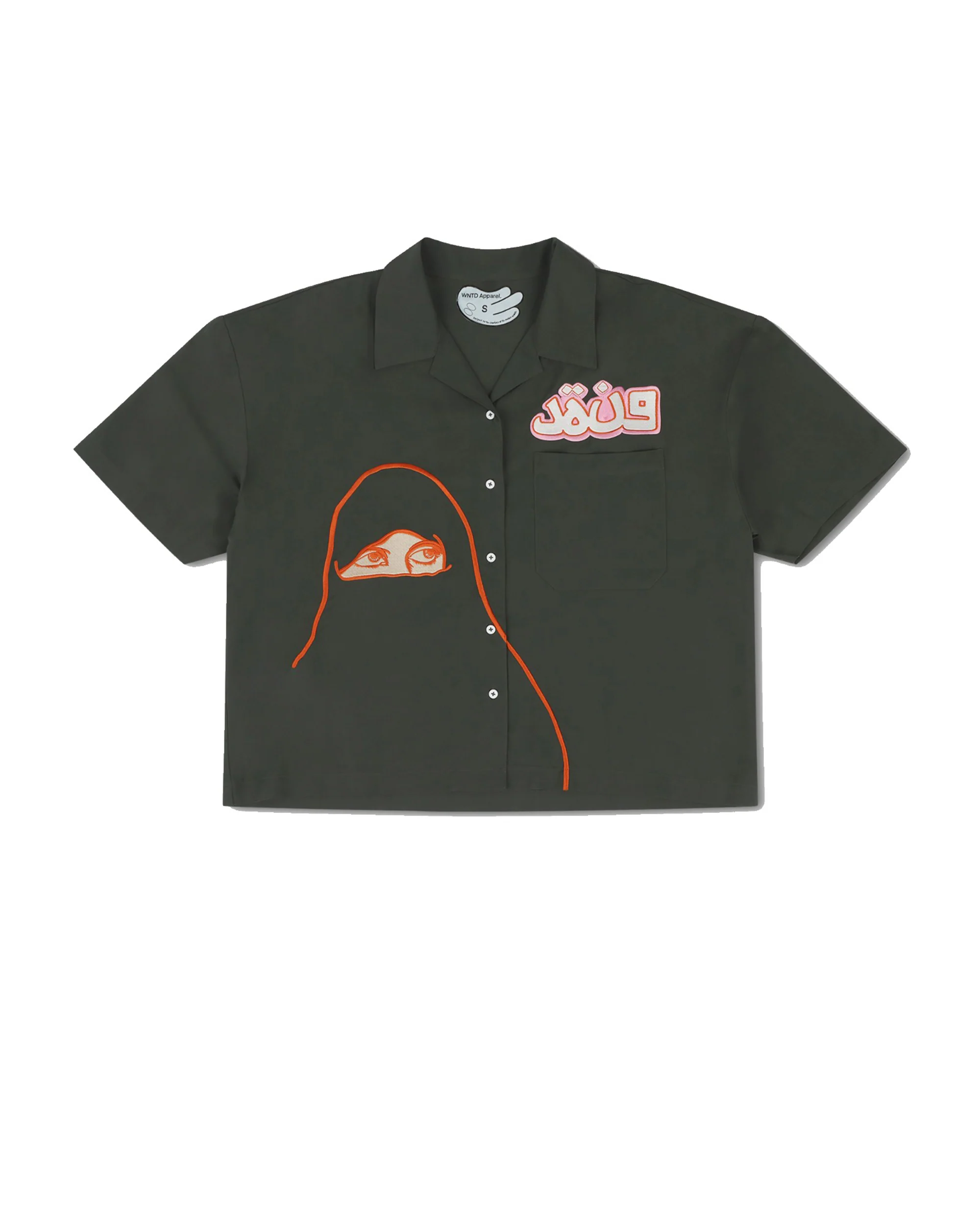 DUBAI DRESS SHIRT - Image 5