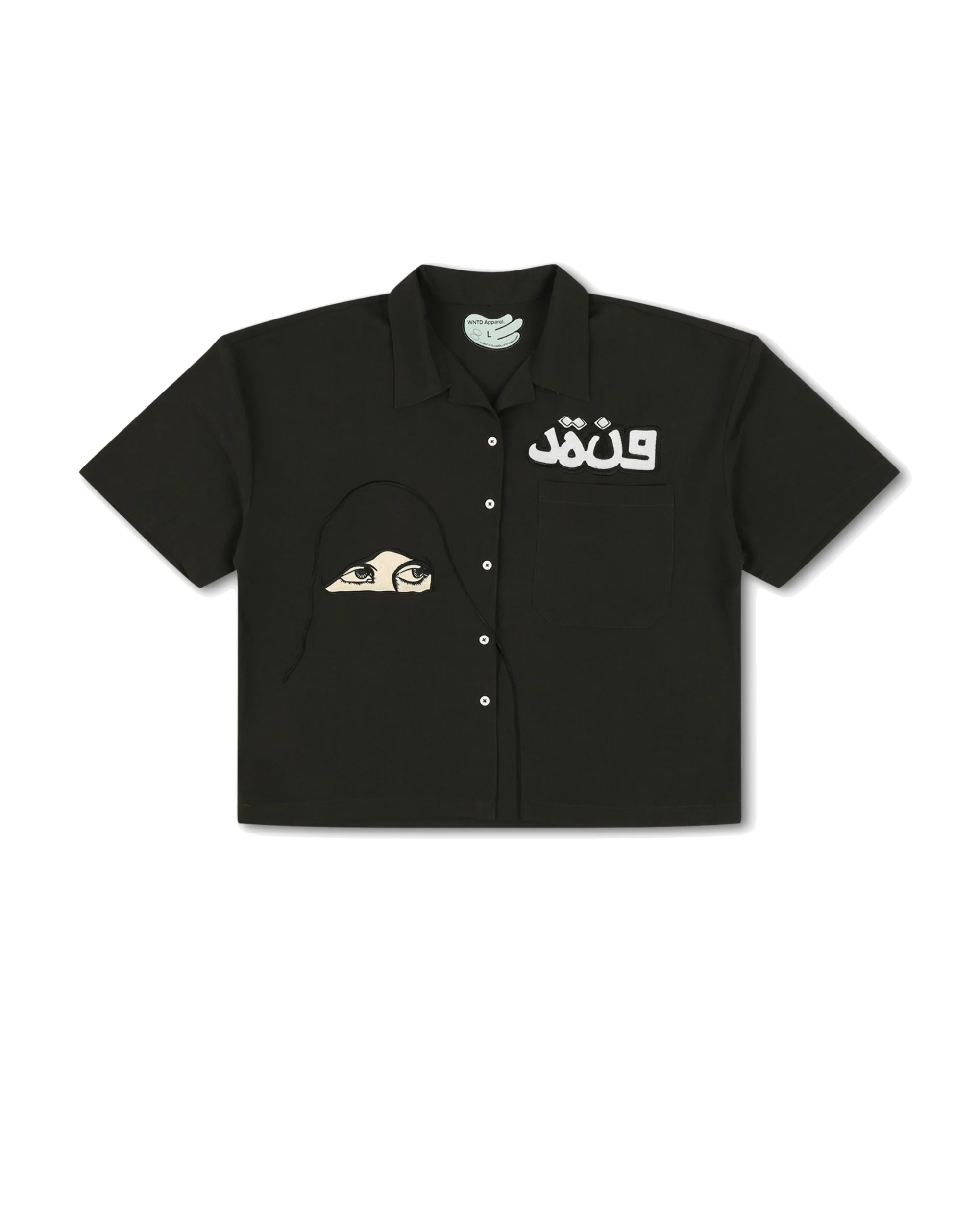 DUBAI DRESS SHIRT - Image 8