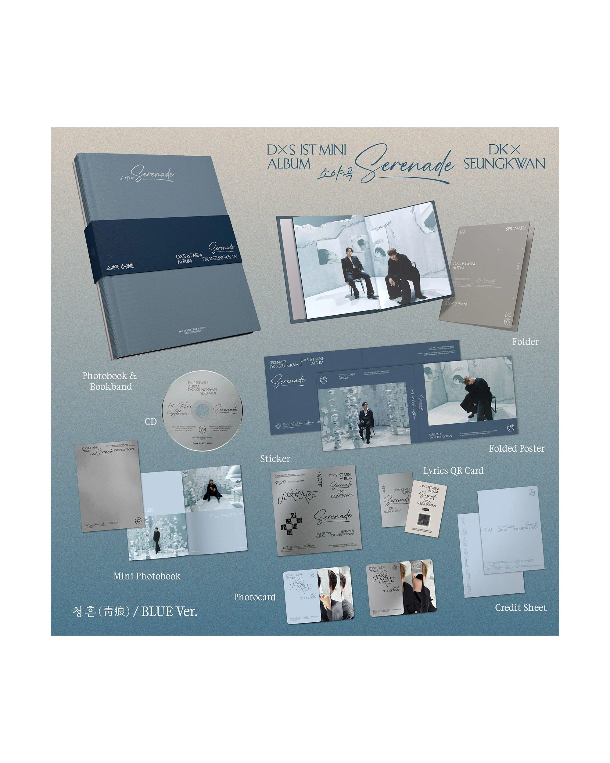 DxS 1st Mini Album 'Serenade' BLUE Ver. - Image 2