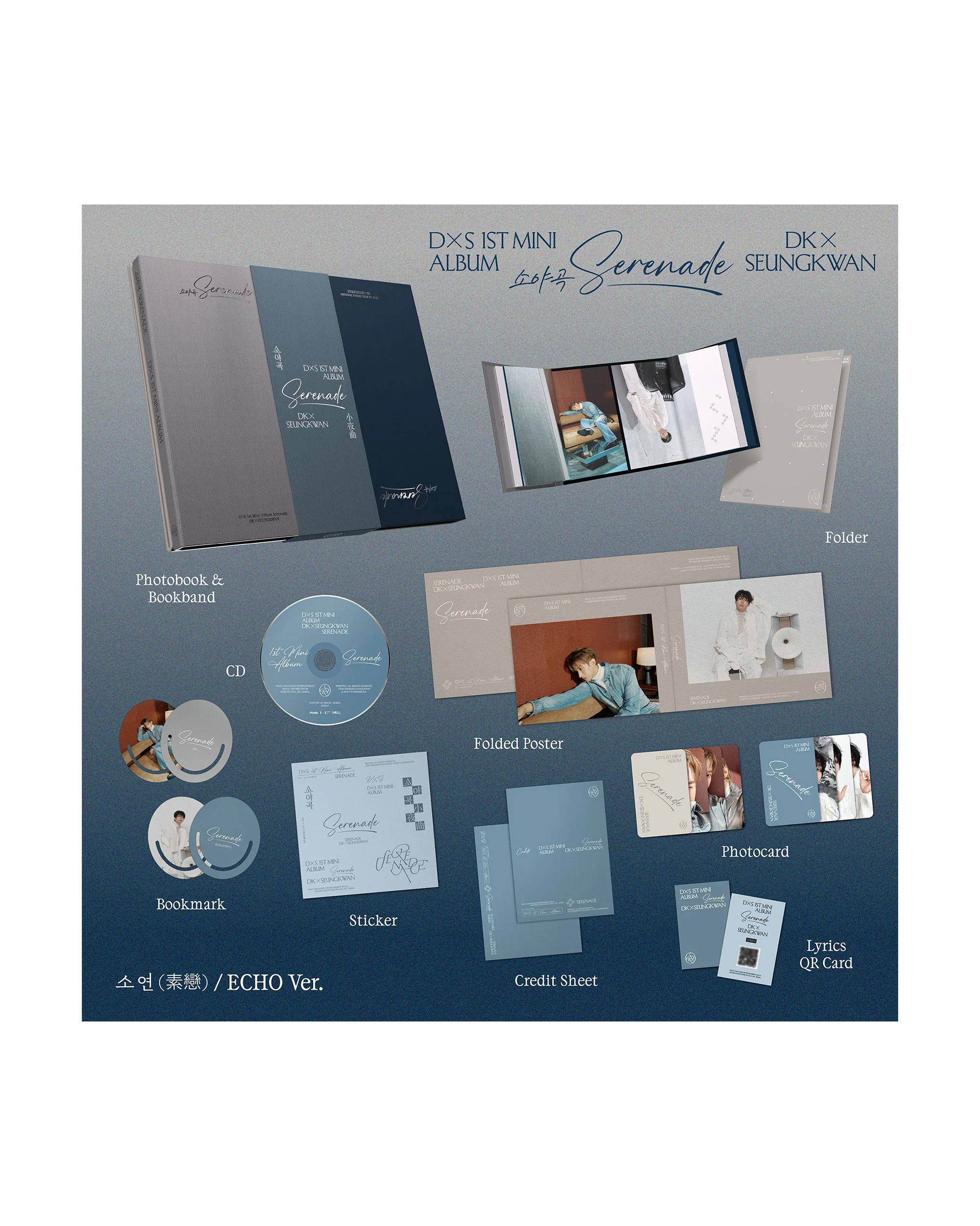 DxS 1st Mini Album 'Serenade' ECHO Ver. - Image 2