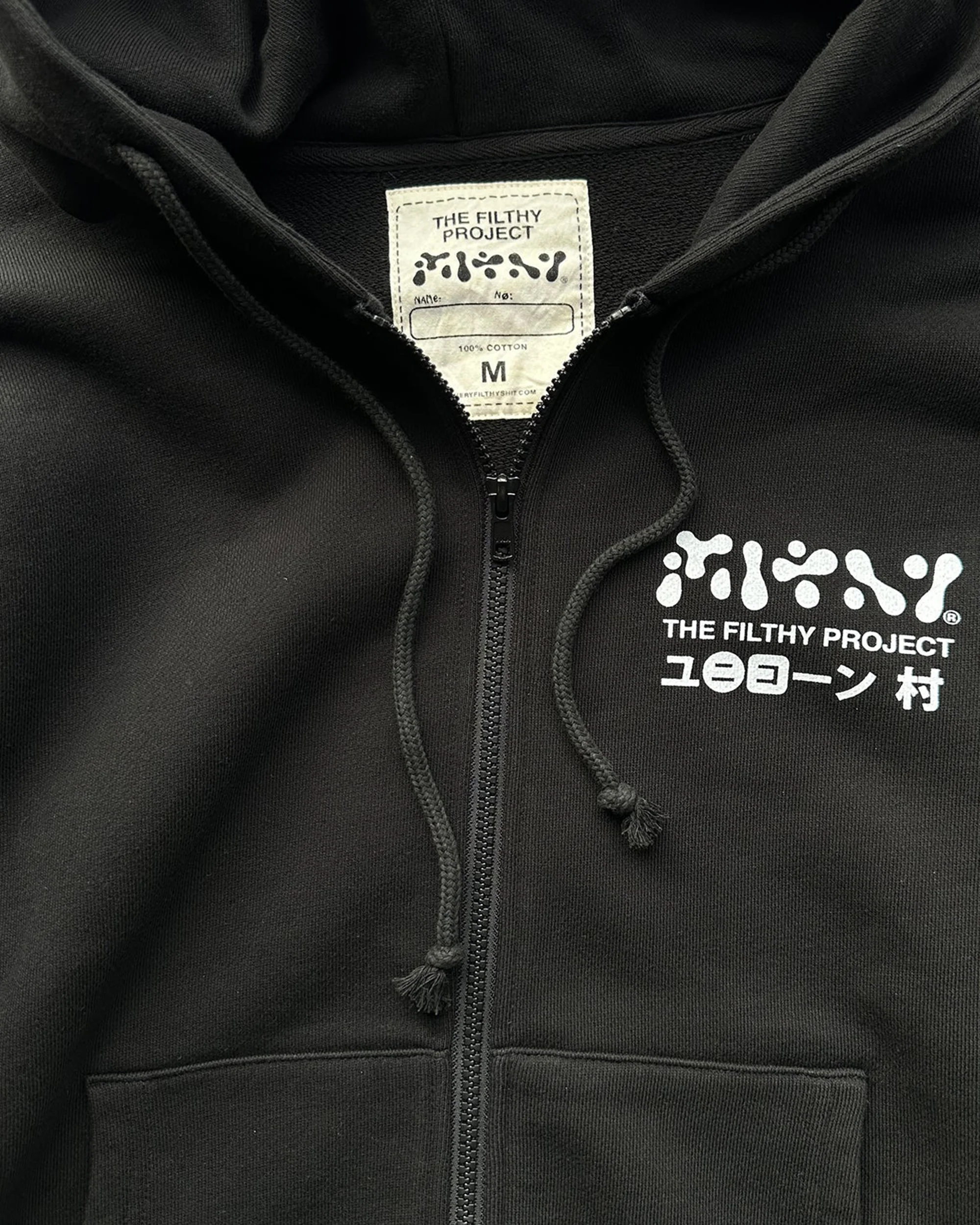filthy® x Unicorn Village Zip-Up (Black) - Image 2