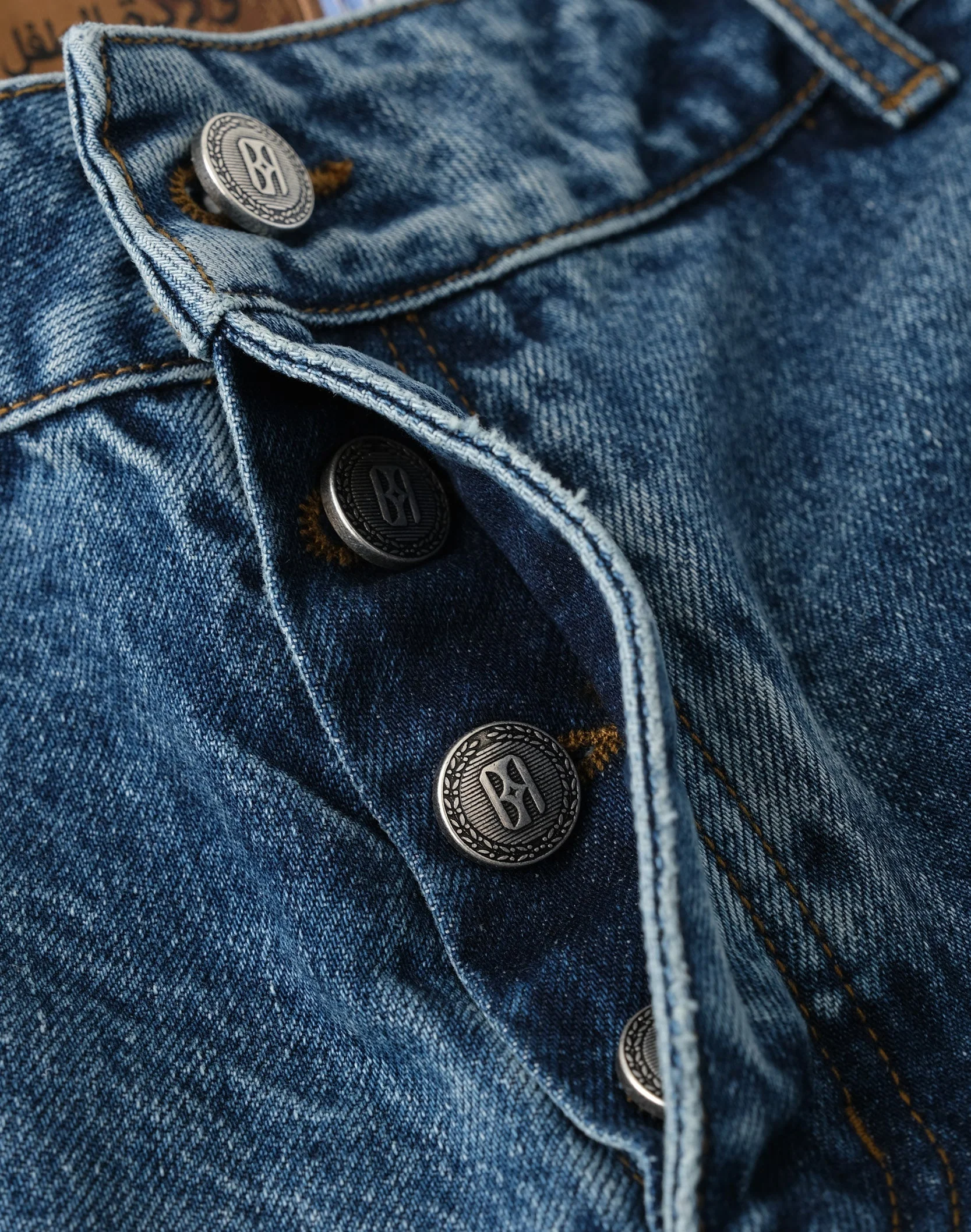 Fluid Dual Waist Baggy Denim - Image 5