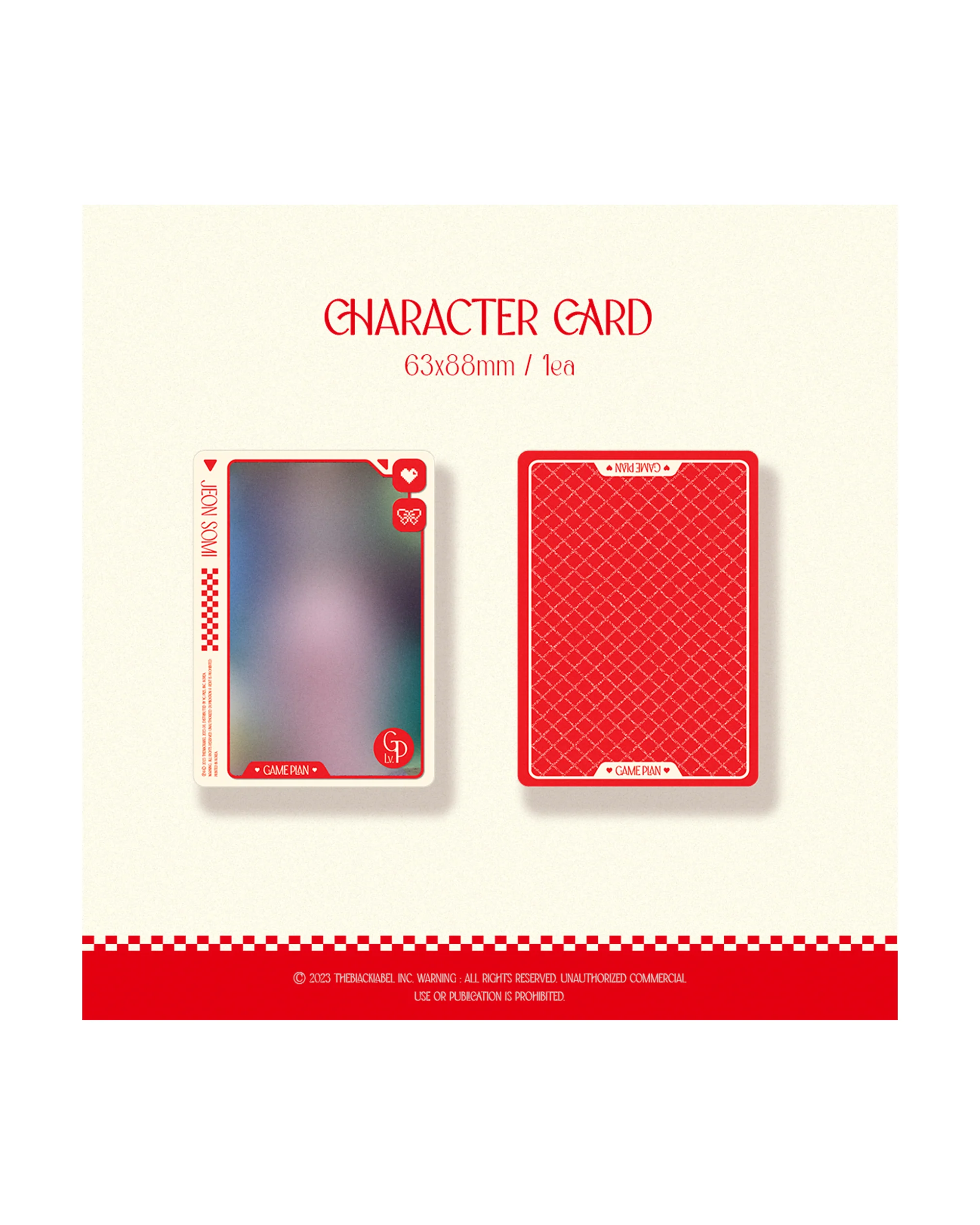GAME PLAN CD (Red Version) - Image 9