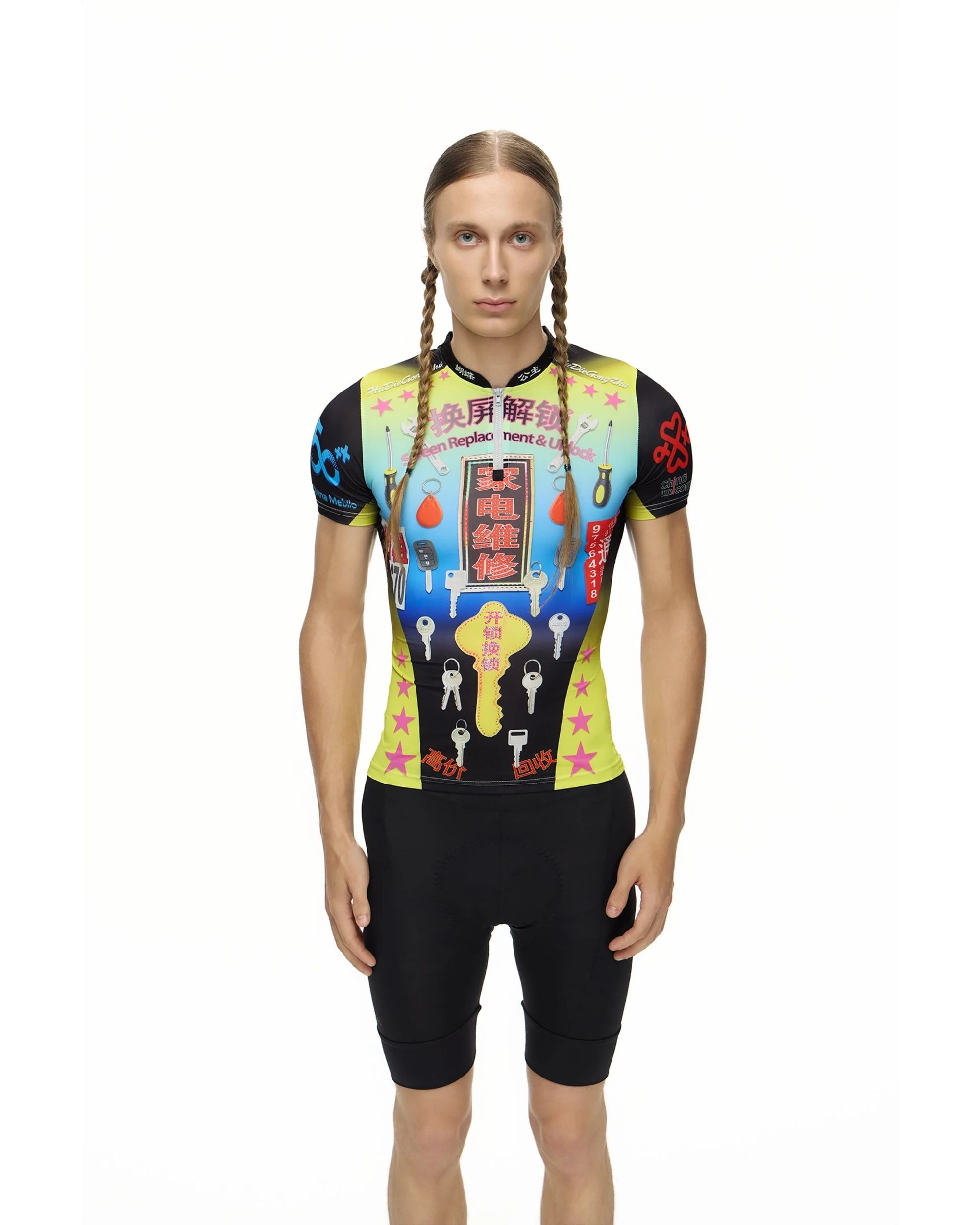 Guangzhou Lifestyle Cycling Top