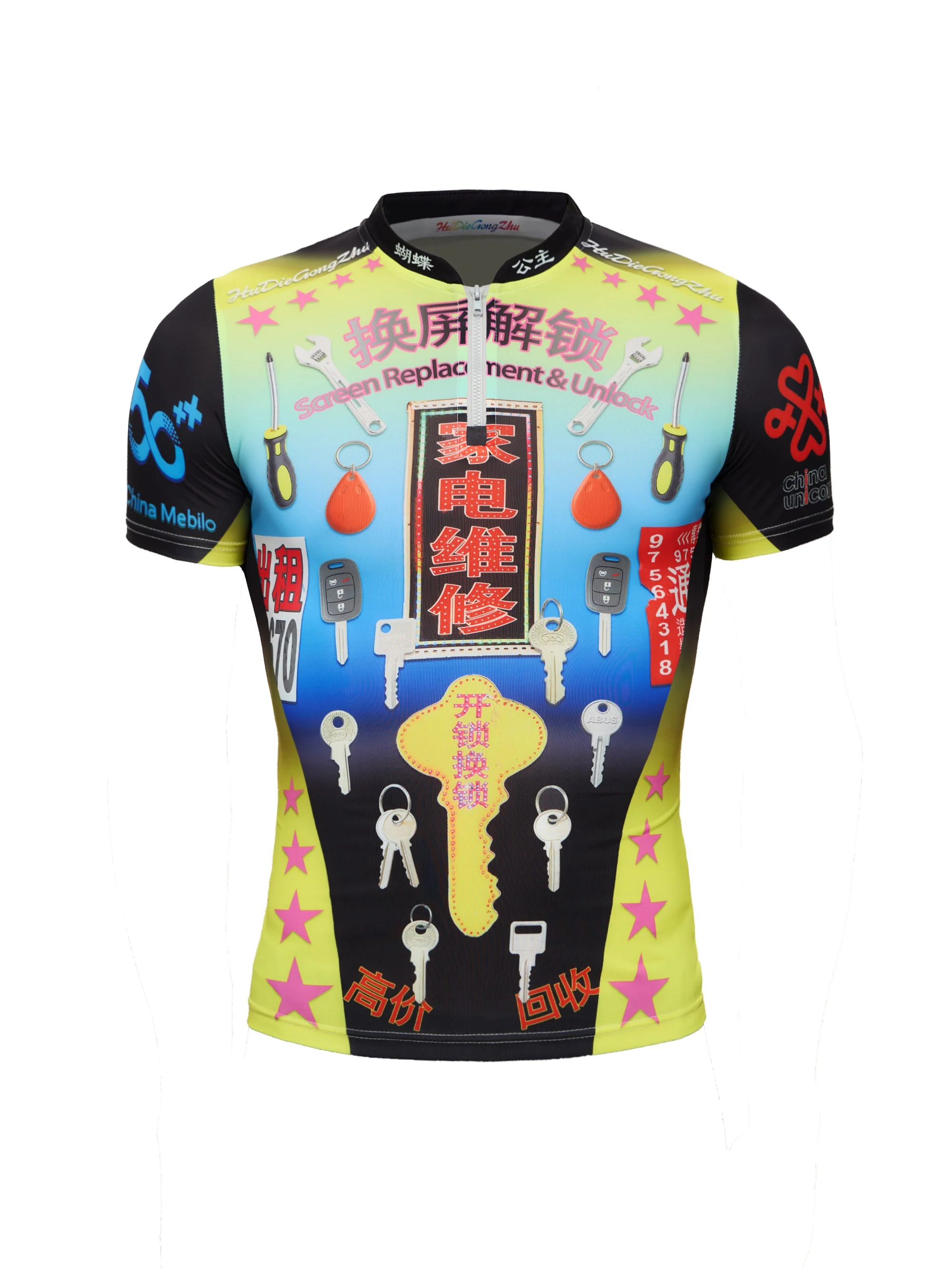 Guangzhou Lifestyle Cycling Top - Image 21