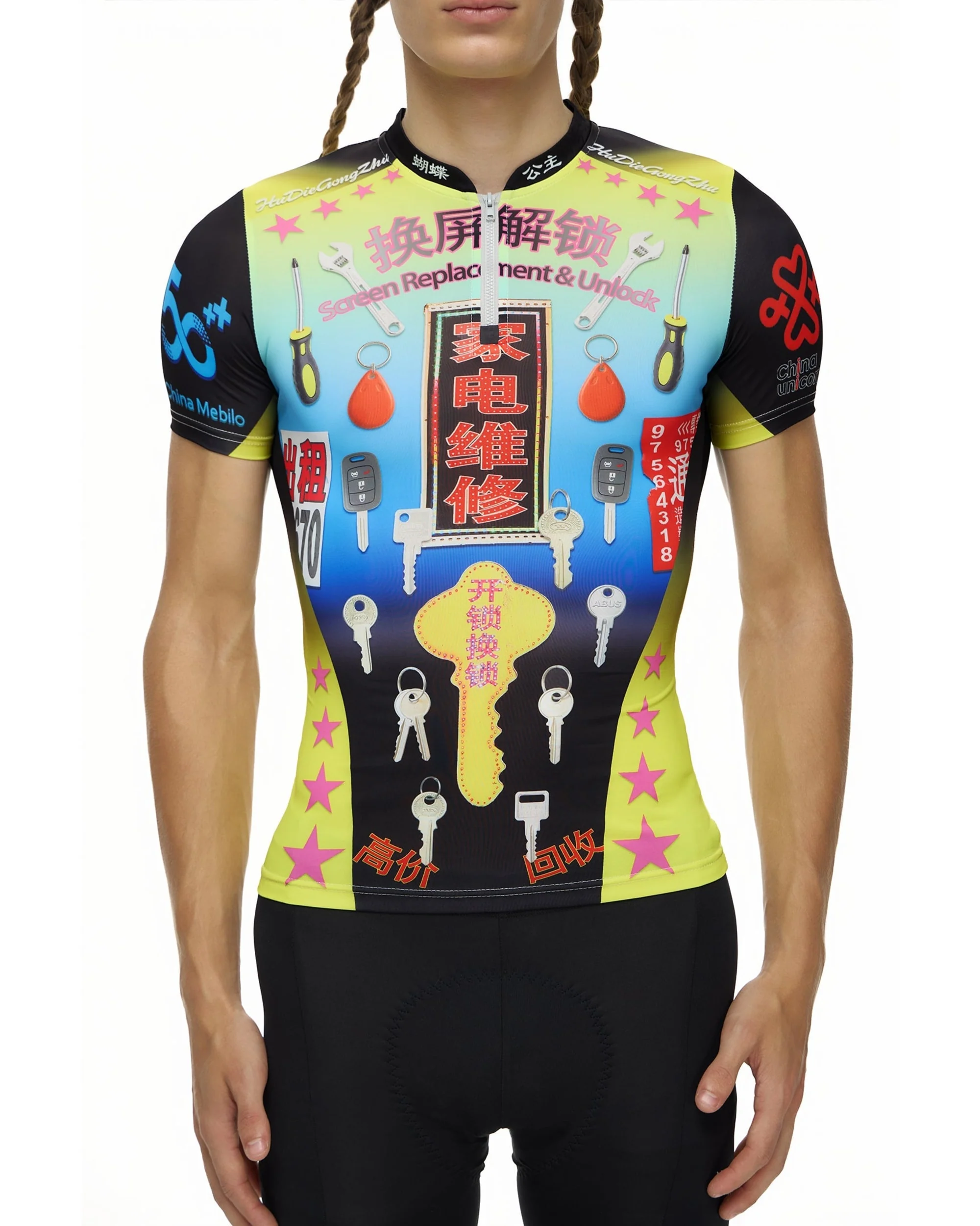 Guangzhou Lifestyle Cycling Top - Image 6