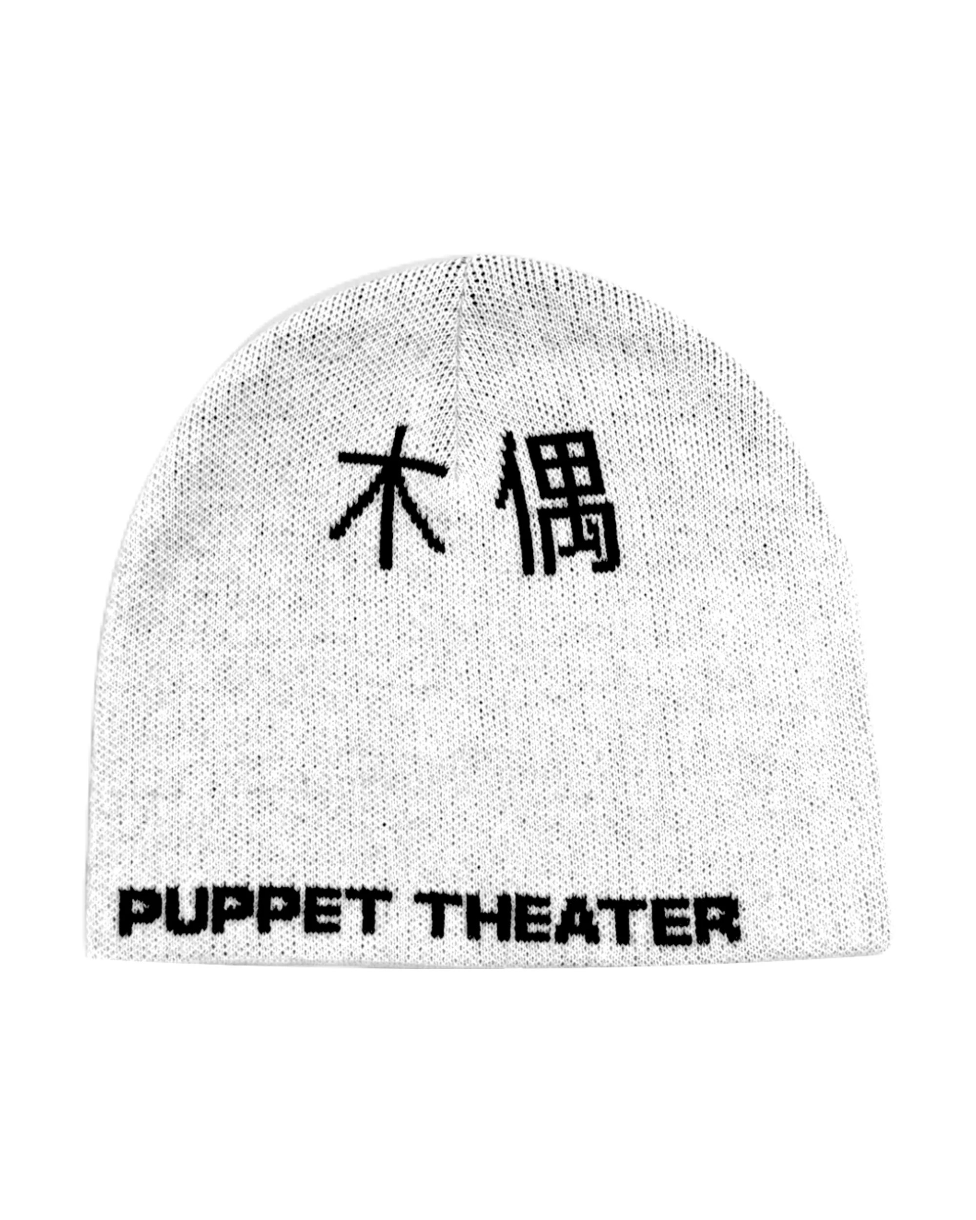 Hanzi Skull Beanie in China White