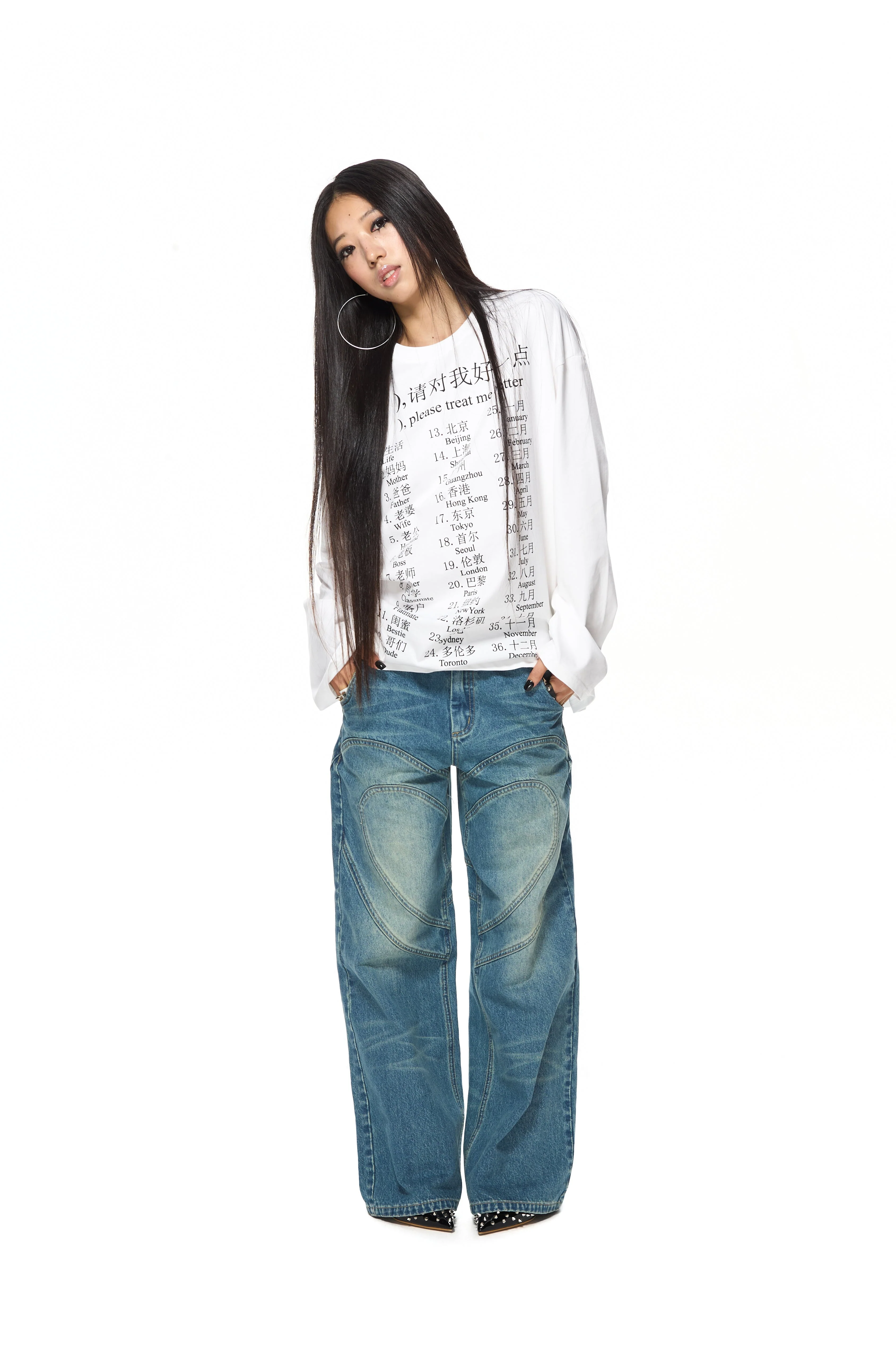 Heart Patchwork Jeans - Image 18