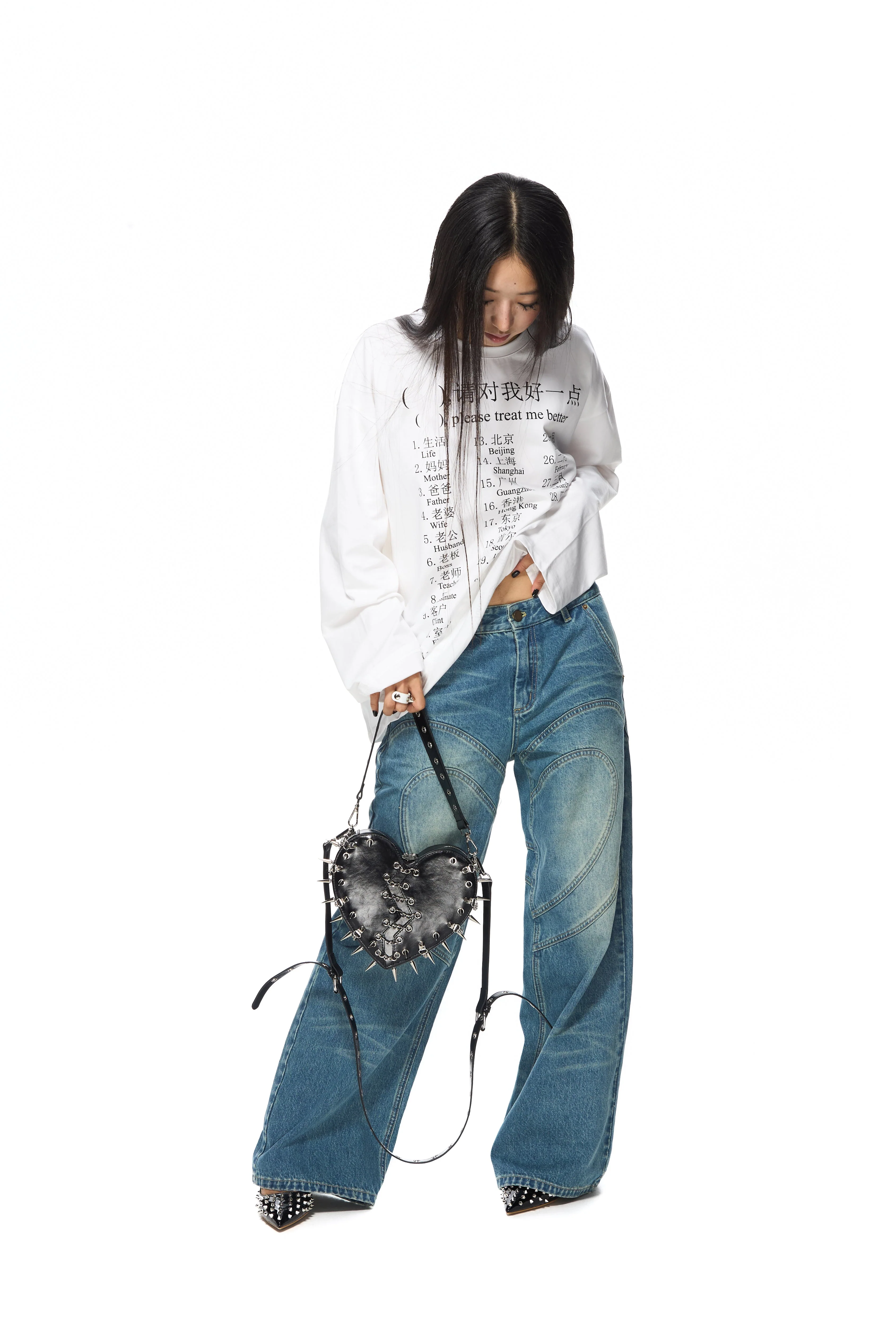 Heart Patchwork Jeans - Image 19