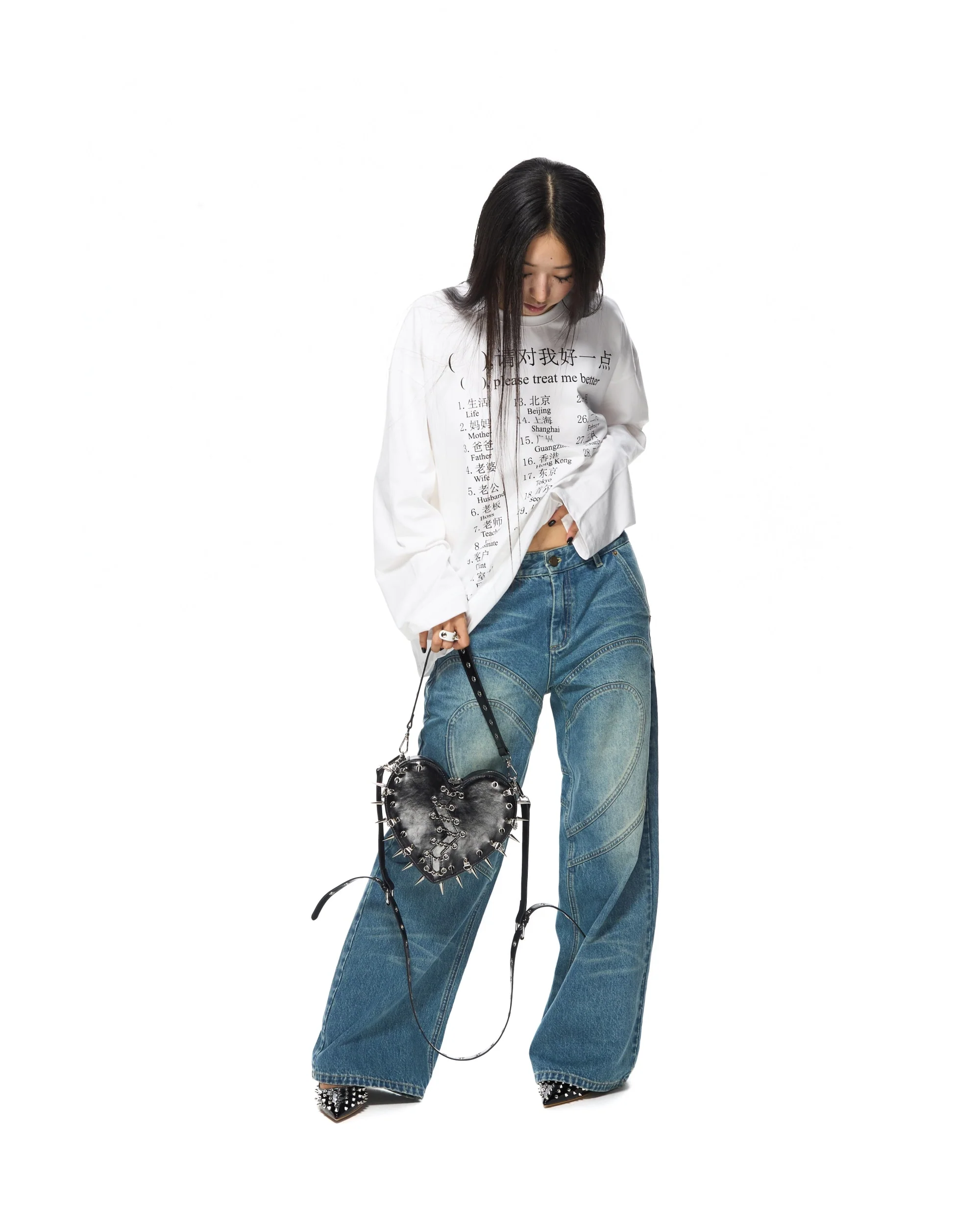 Heart Patchwork Jeans - Image 6
