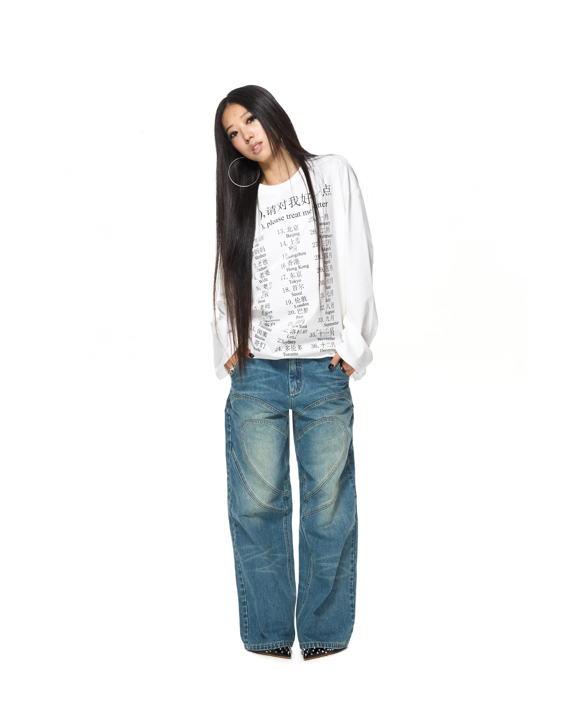 Heart Patchwork Jeans - Image 7