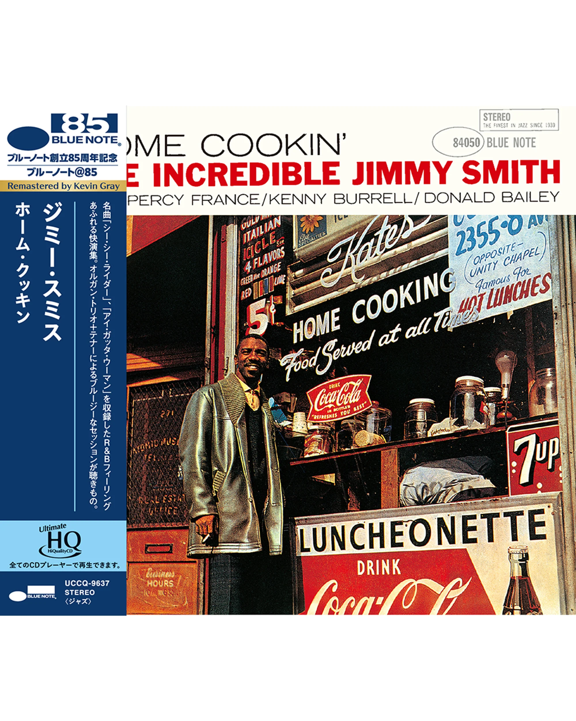 Jimmy Smith - Home Cookin  (UHQ-CD)
