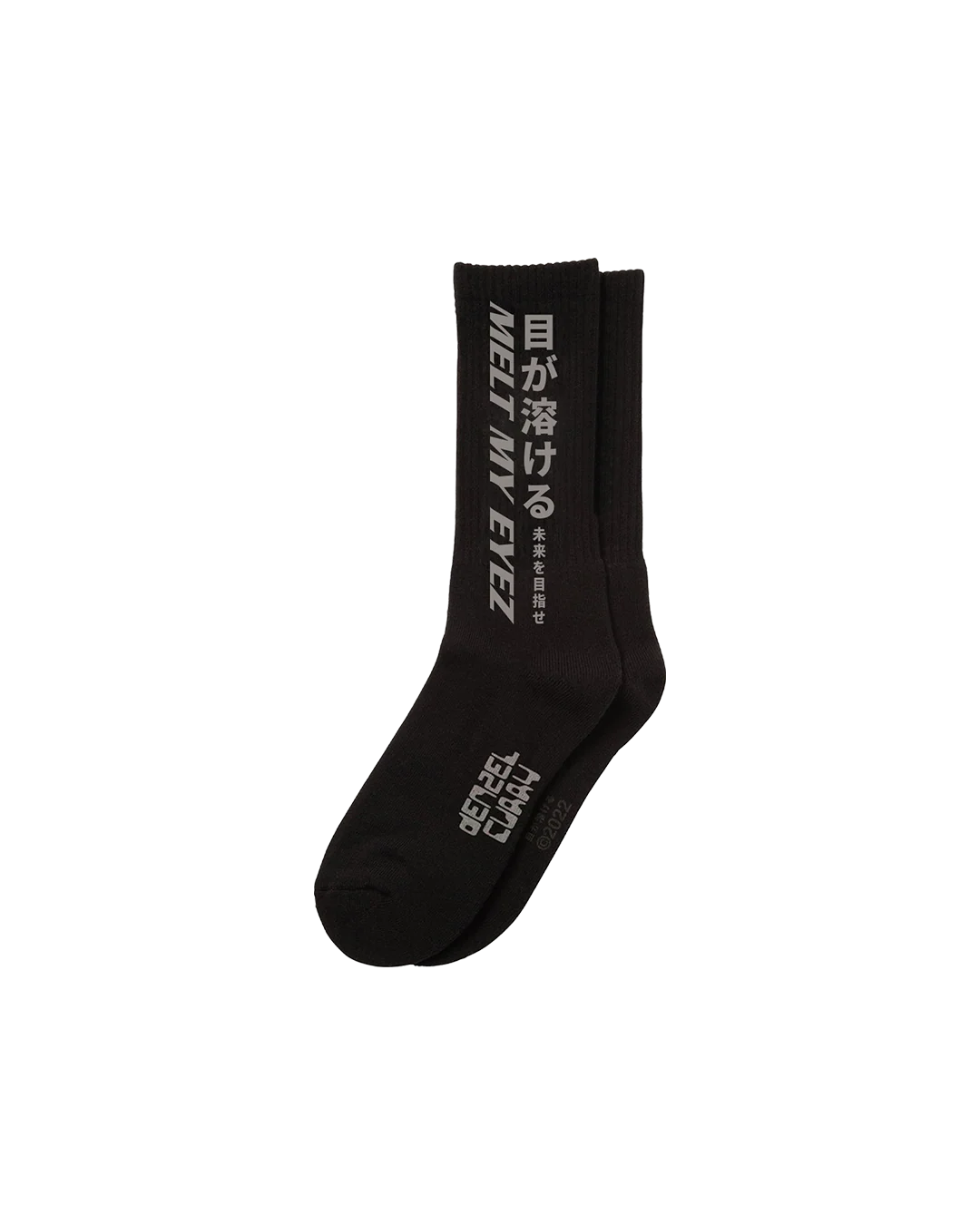 Melt My Eyez Socks - Image 2