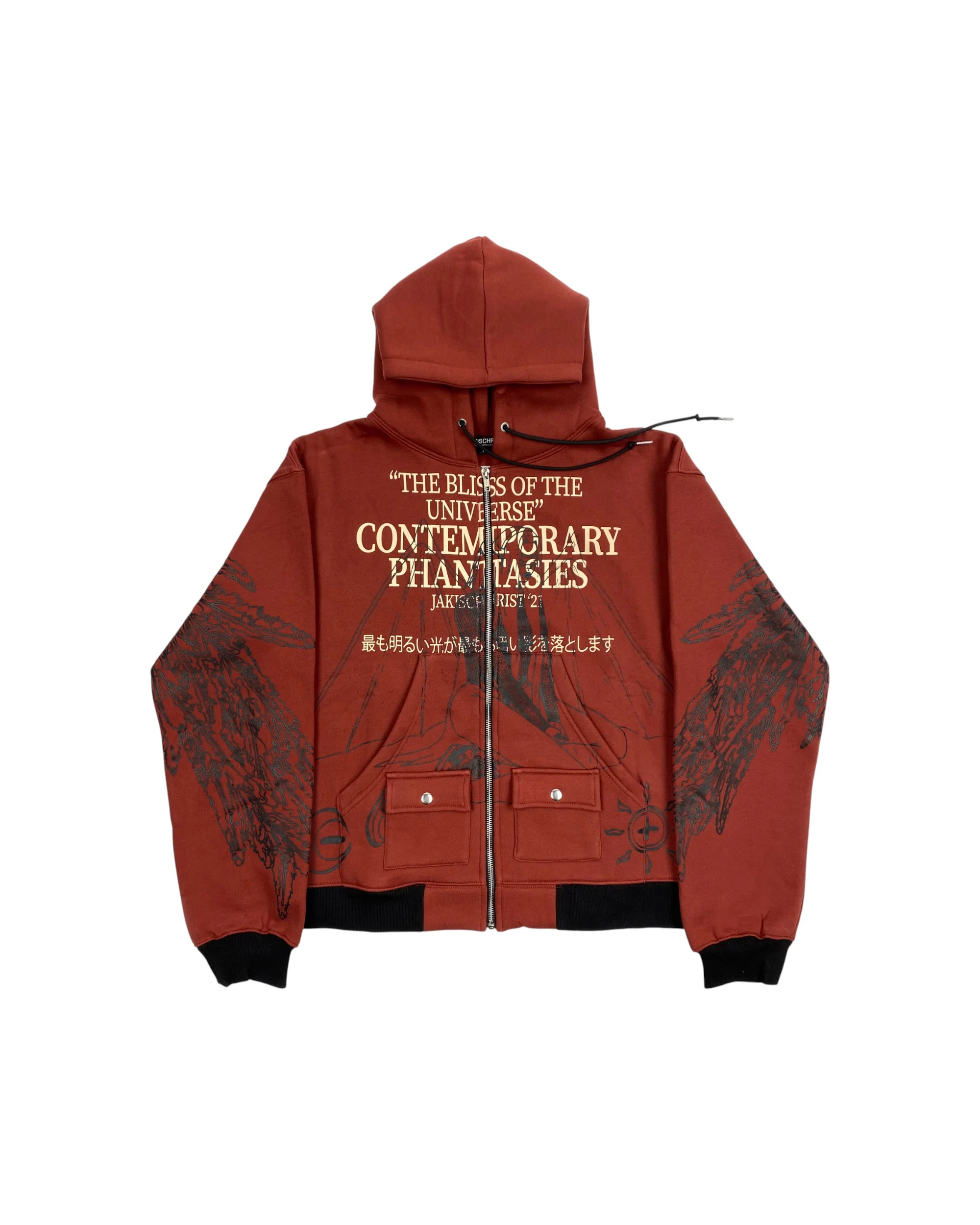 MOON CHILD ZIP-UP