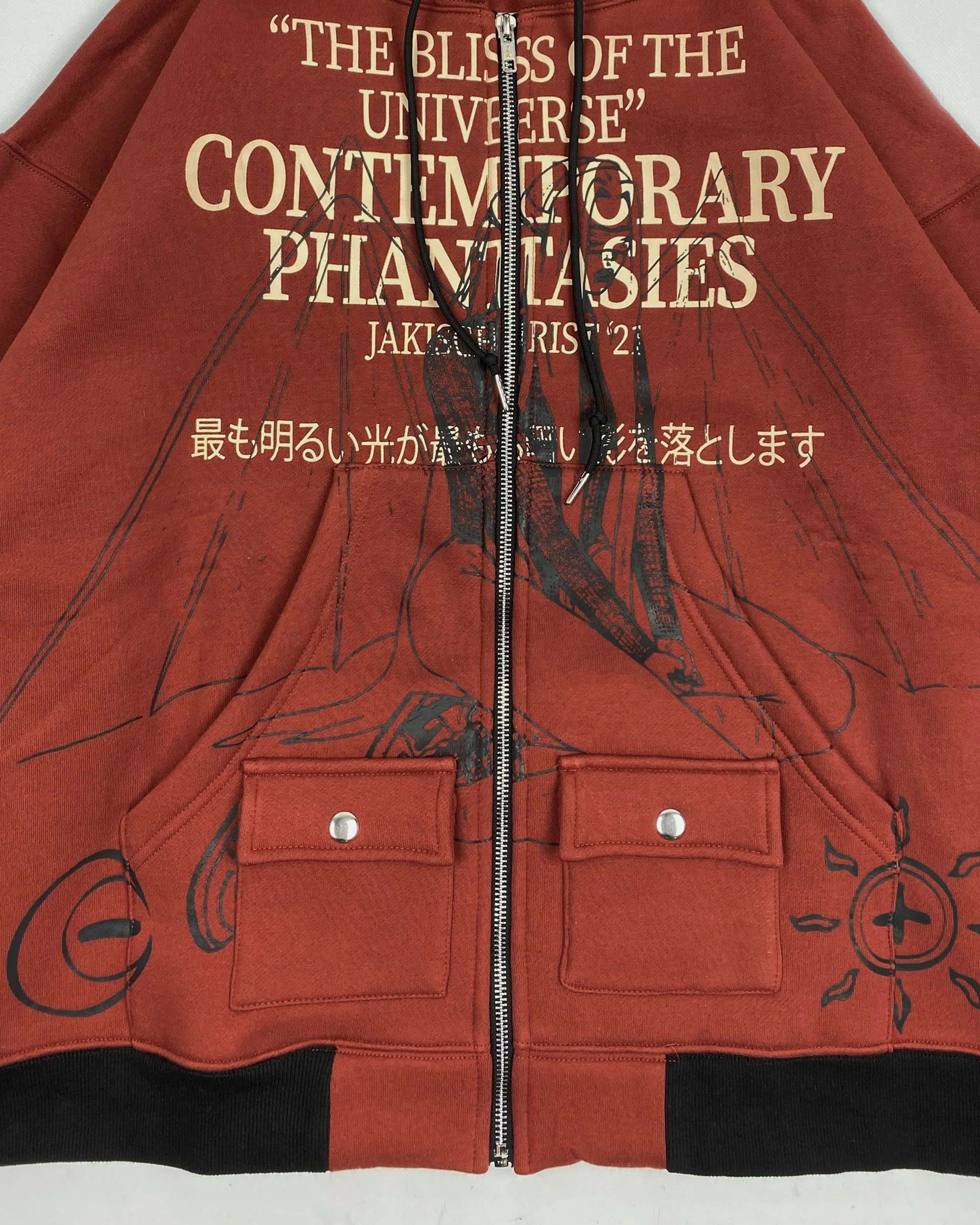 MOON CHILD ZIP-UP - Image 8