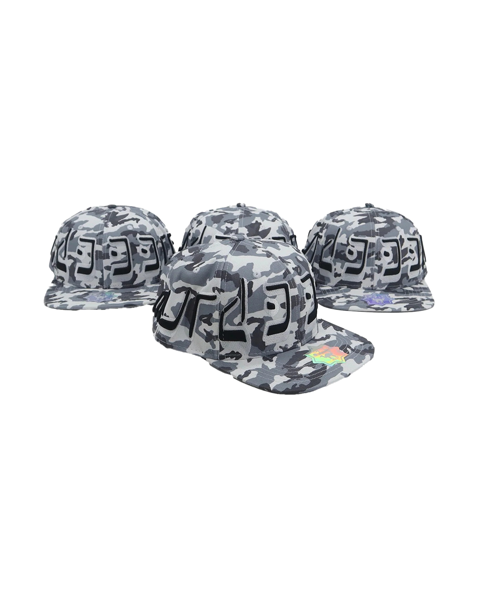 Murd333r.FM Fitted - Winter Camo - Image 3
