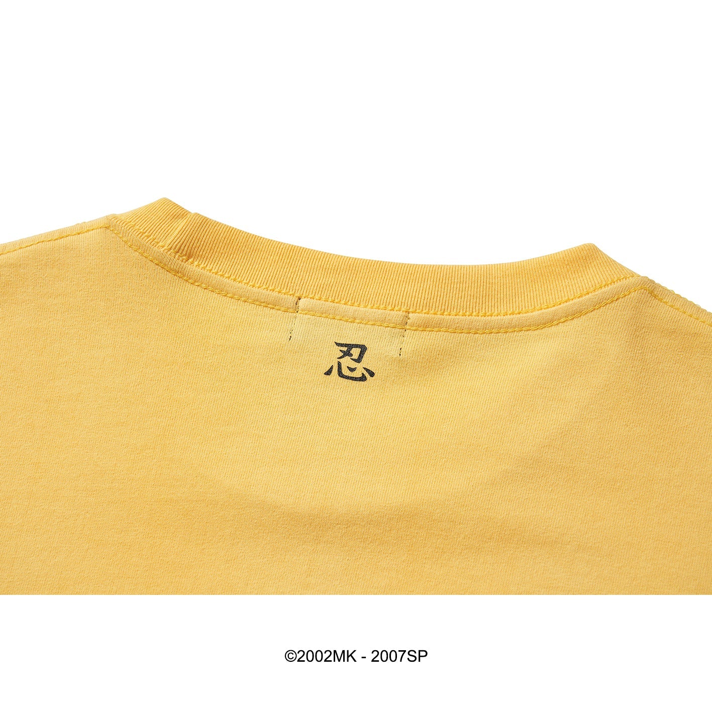 NARUTO LONG SLEEVE T-SHIRTS / YELLOW - Image 30
