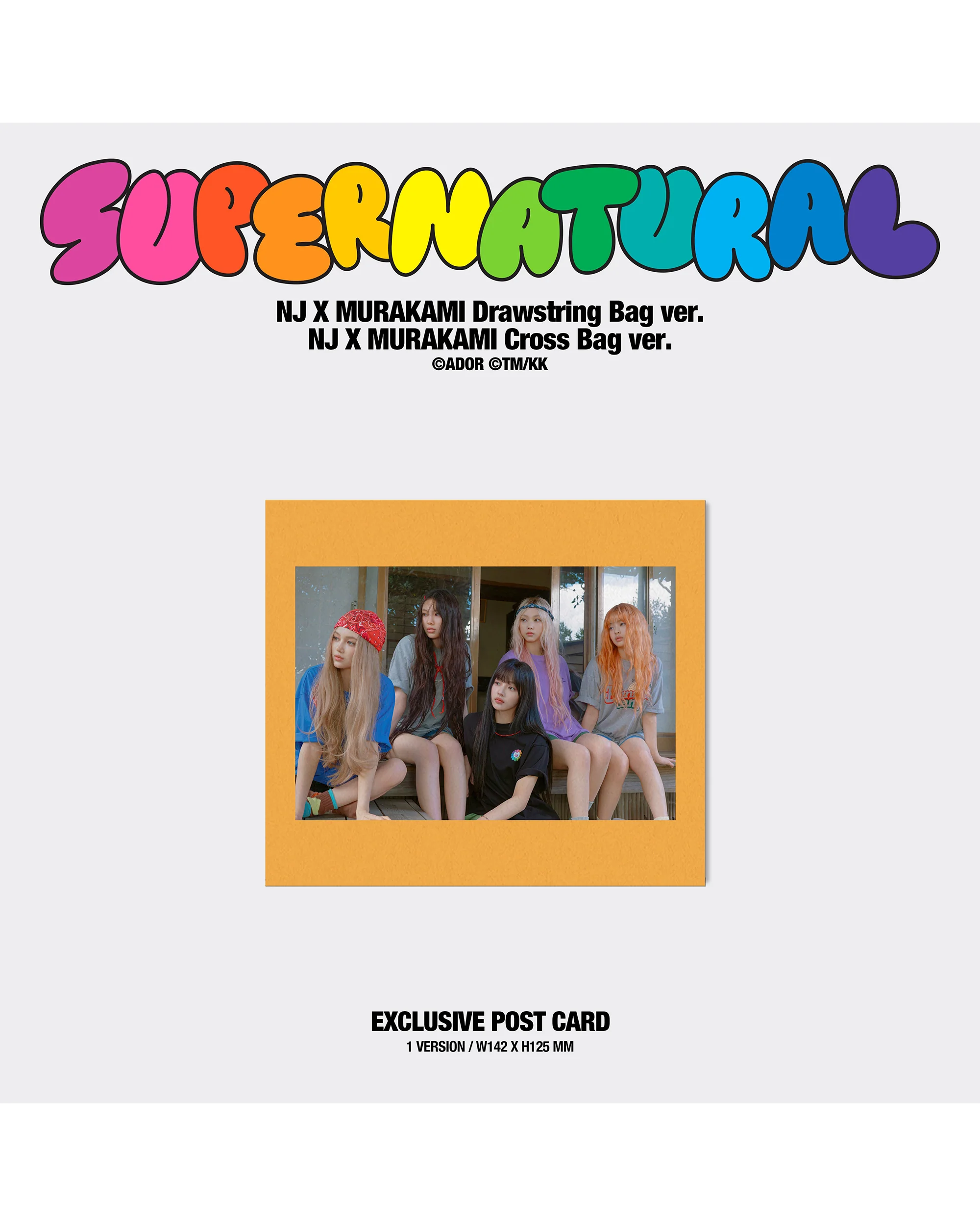 NewJeans 'Supernatural' NJ x MURAKAMI (Drawstring Bag ver.) - Image 3