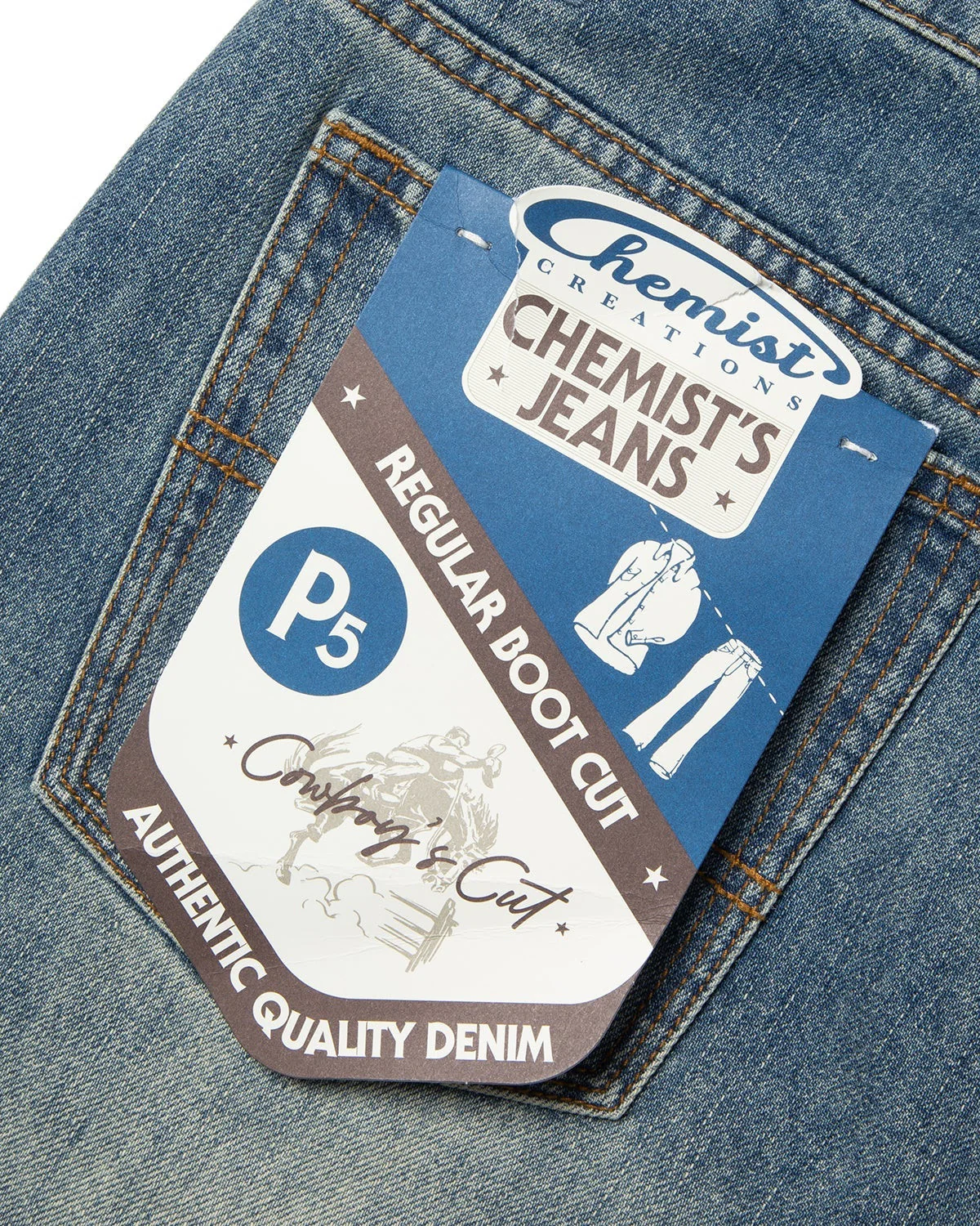 P5_BLU_JEANS - Image 10