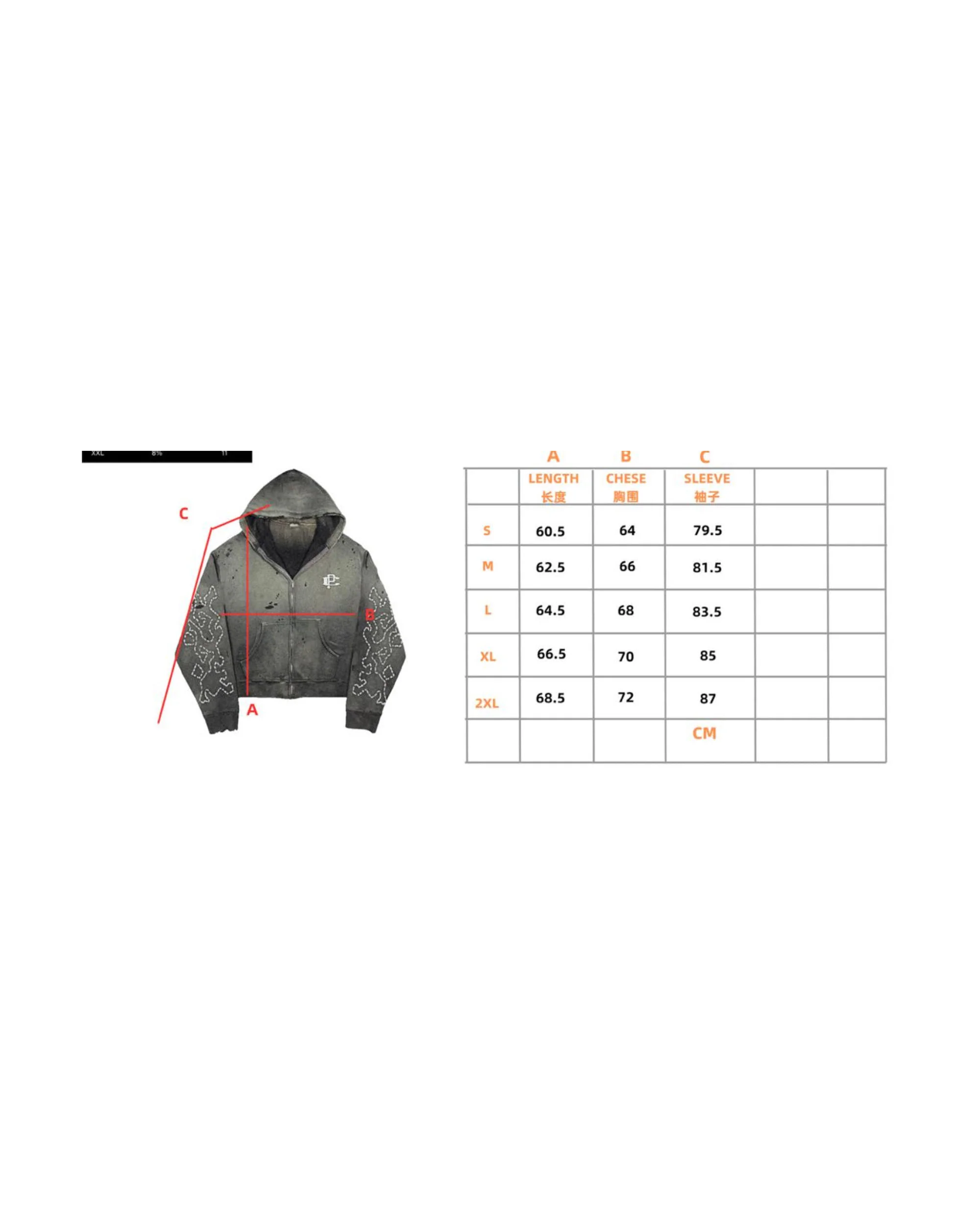 PC STICH ZIPUP - Image 3